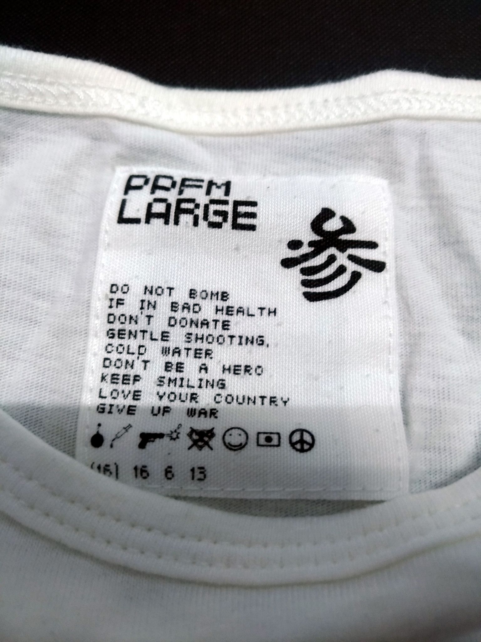 PPFM RARE! PPFM JAPANESE BRAND "MUSIC ADDICT" Size US M / EU 48-50 / 2 - 3 Thumbnail