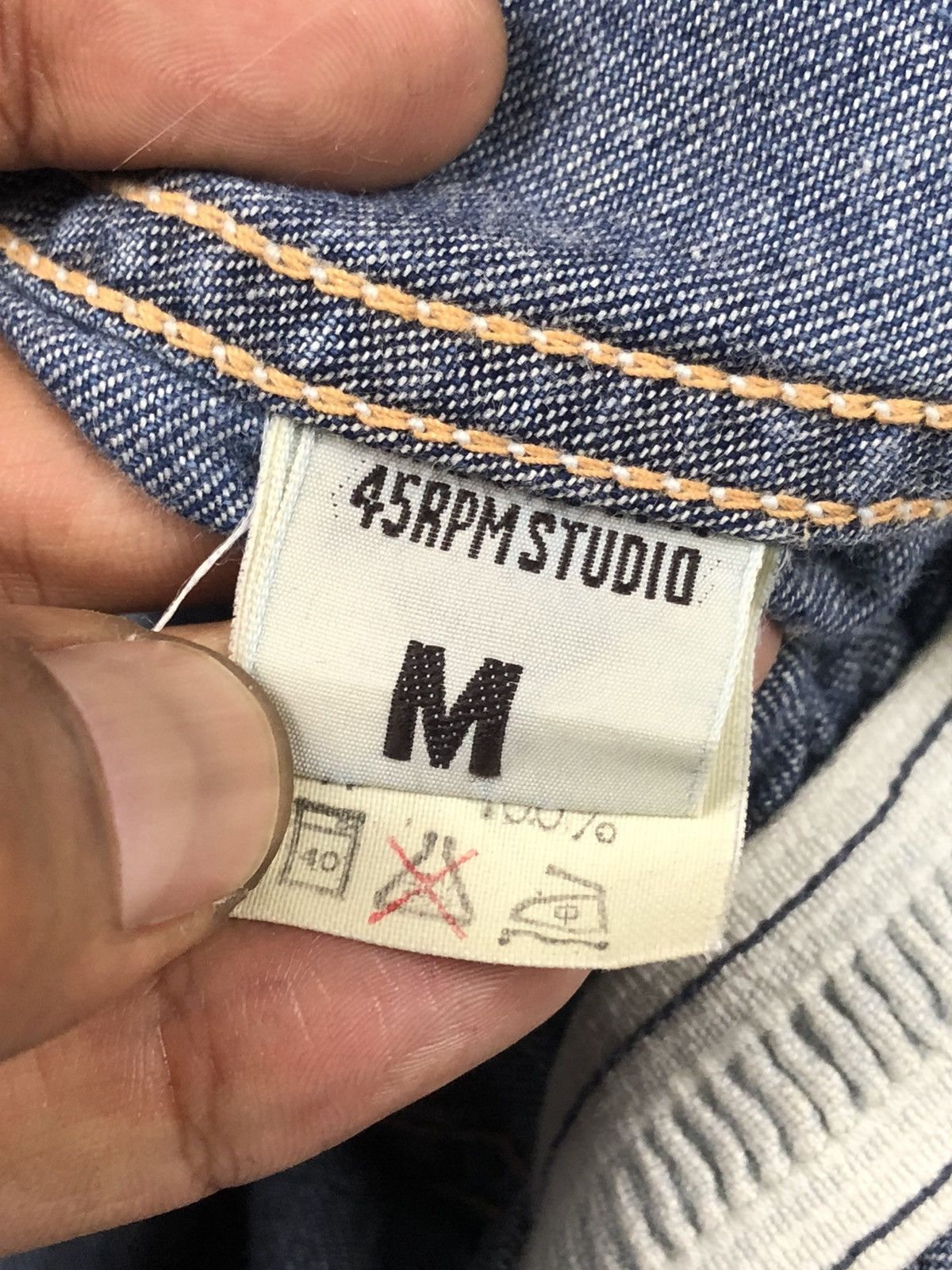 45rpm 45rpm Studio Cropped Denim Jacket Size US M / EU 48-50 / 2 - 12 Thumbnail