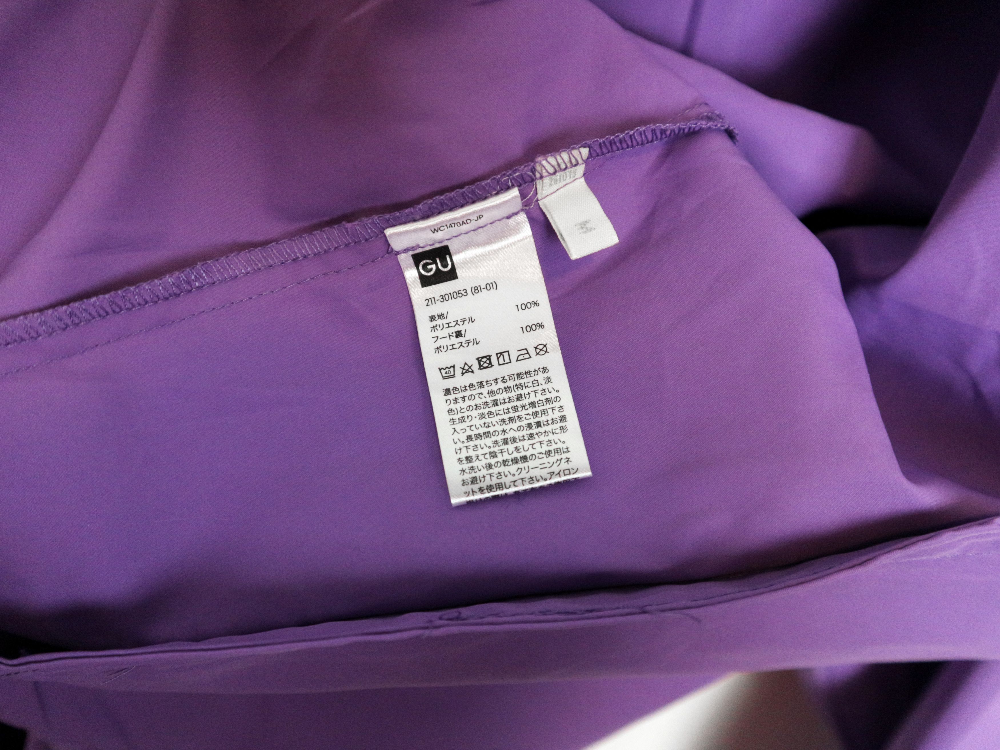 Anime × Cartoon Network × Japanese Brand GU Evangelion NERV Rain Jacket Size US M / EU 48-50 / 2 - 2 Thumbnail