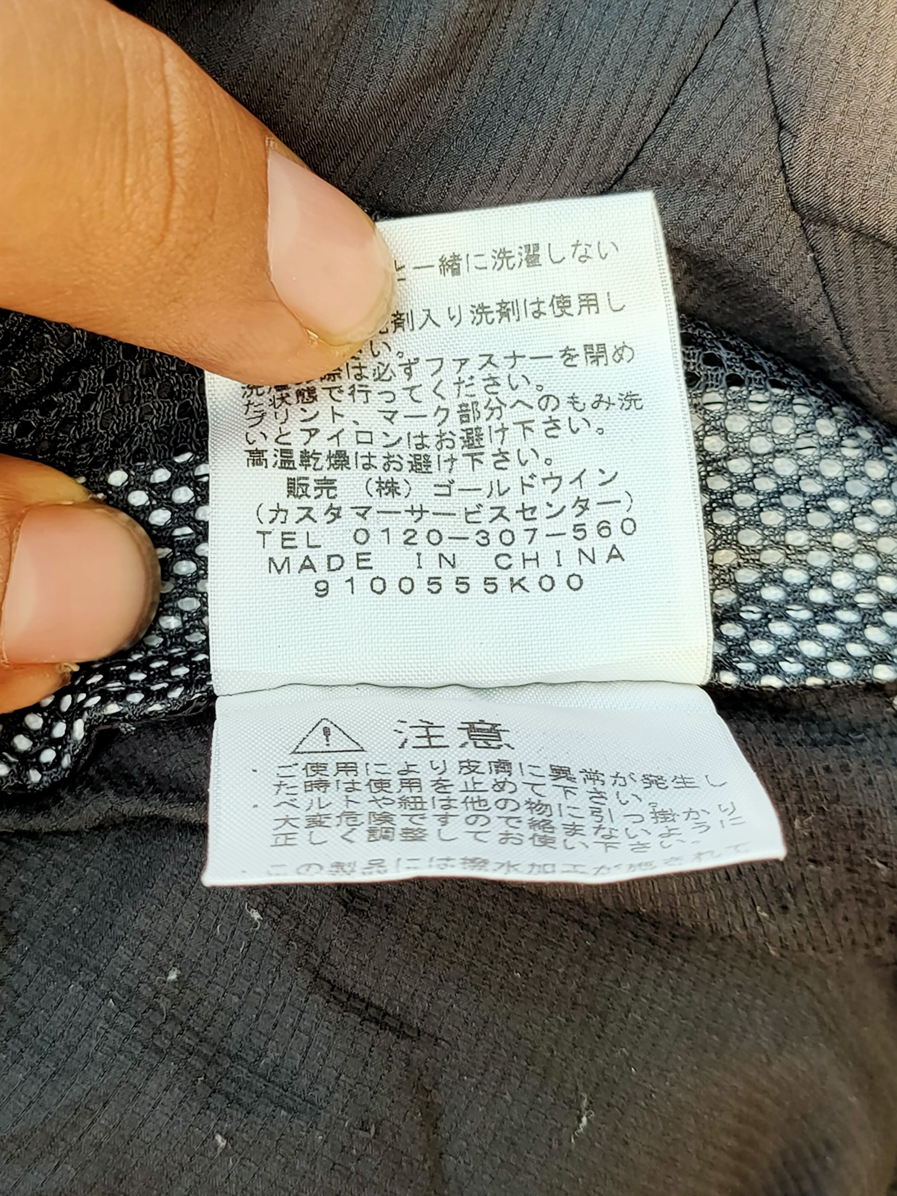 The North Face The north face black flight series jacket hoodie Size US L / EU 52-54 / 3 - 9 Thumbnail