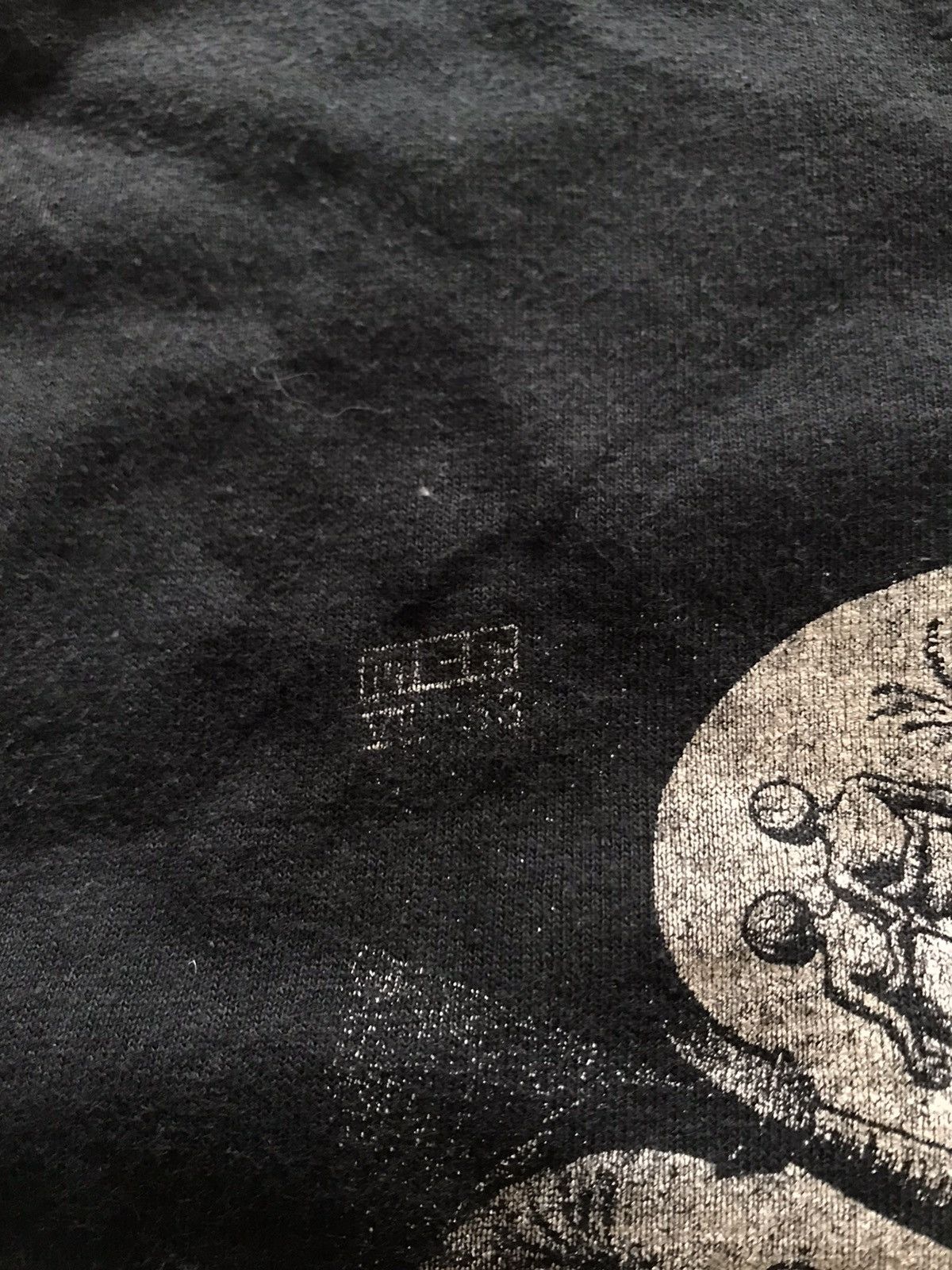 Vintage Vintage M.C Escher T-Shirt Size US M / EU 48-50 / 2 - 3 Thumbnail