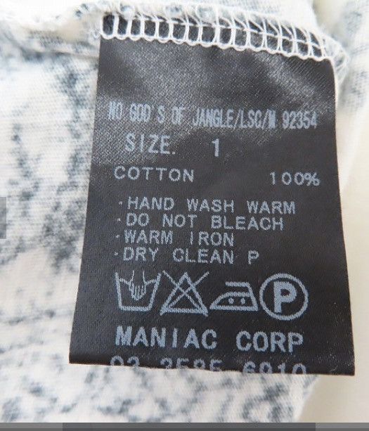 If Six Was Nine If six was nine “GOD'S OF JANGLE” | Grailed