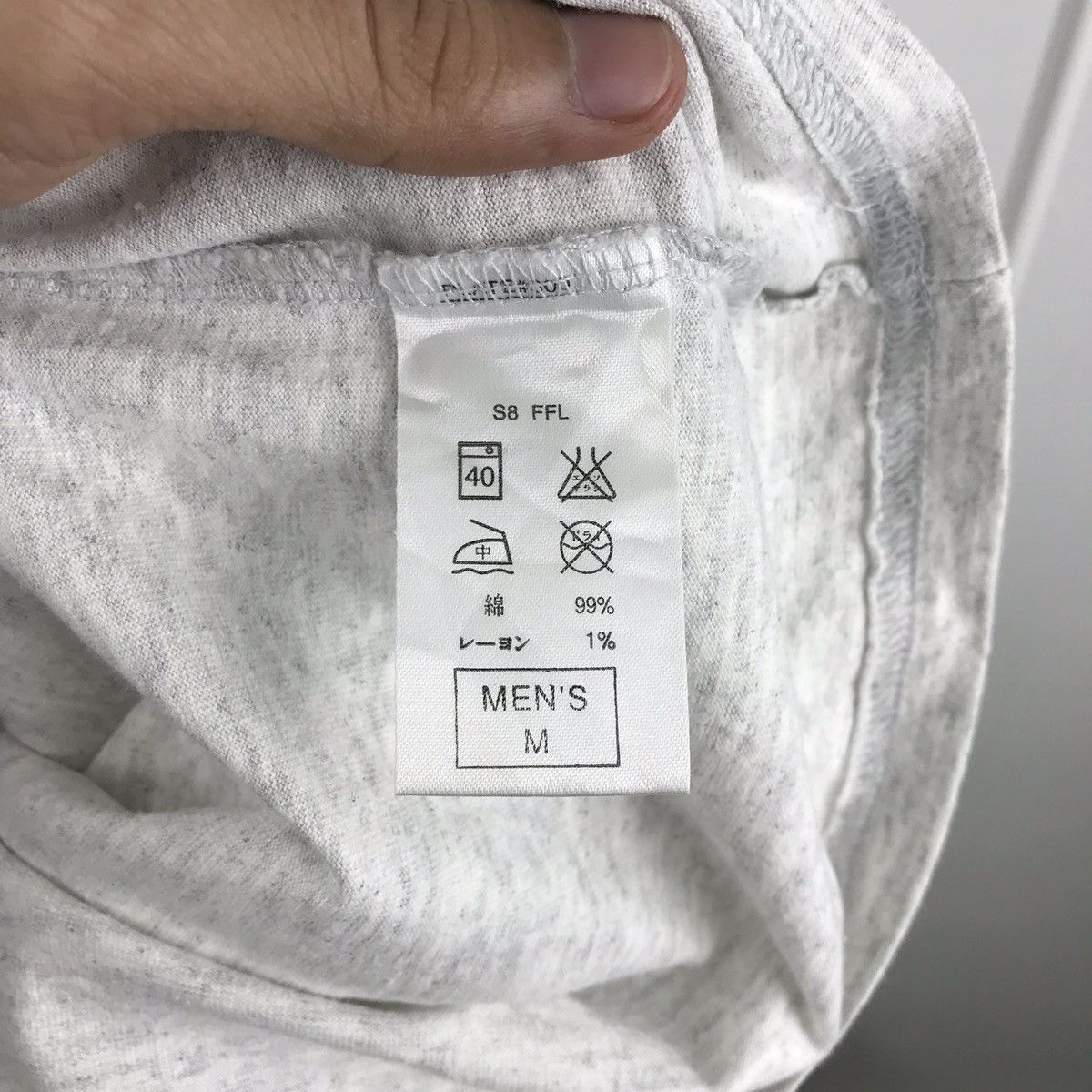 Vintage Nike T Shirt AS151