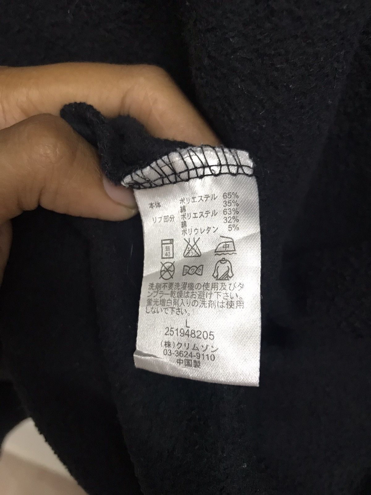 Other HODDIE T&C SURF DESIGN BLACK Size US S / EU 44-46 / 1 - 9 Thumbnail