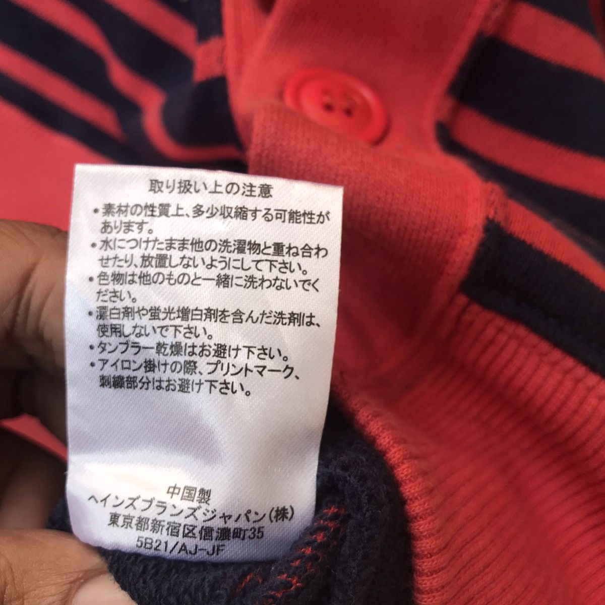 Champion Vintage Champion Stripe Knitwear with Pocket Big Logo Size US M / EU 48-50 / 2 - 7 Thumbnail