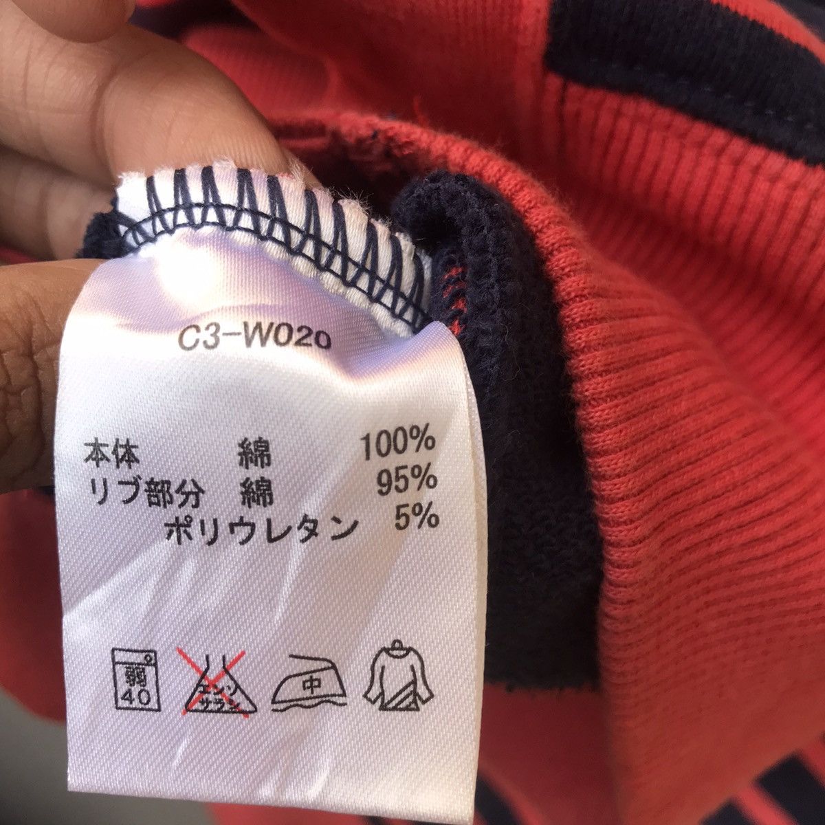 Champion Vintage Champion Stripe Knitwear with Pocket Big Logo Size US M / EU 48-50 / 2 - 8 Thumbnail