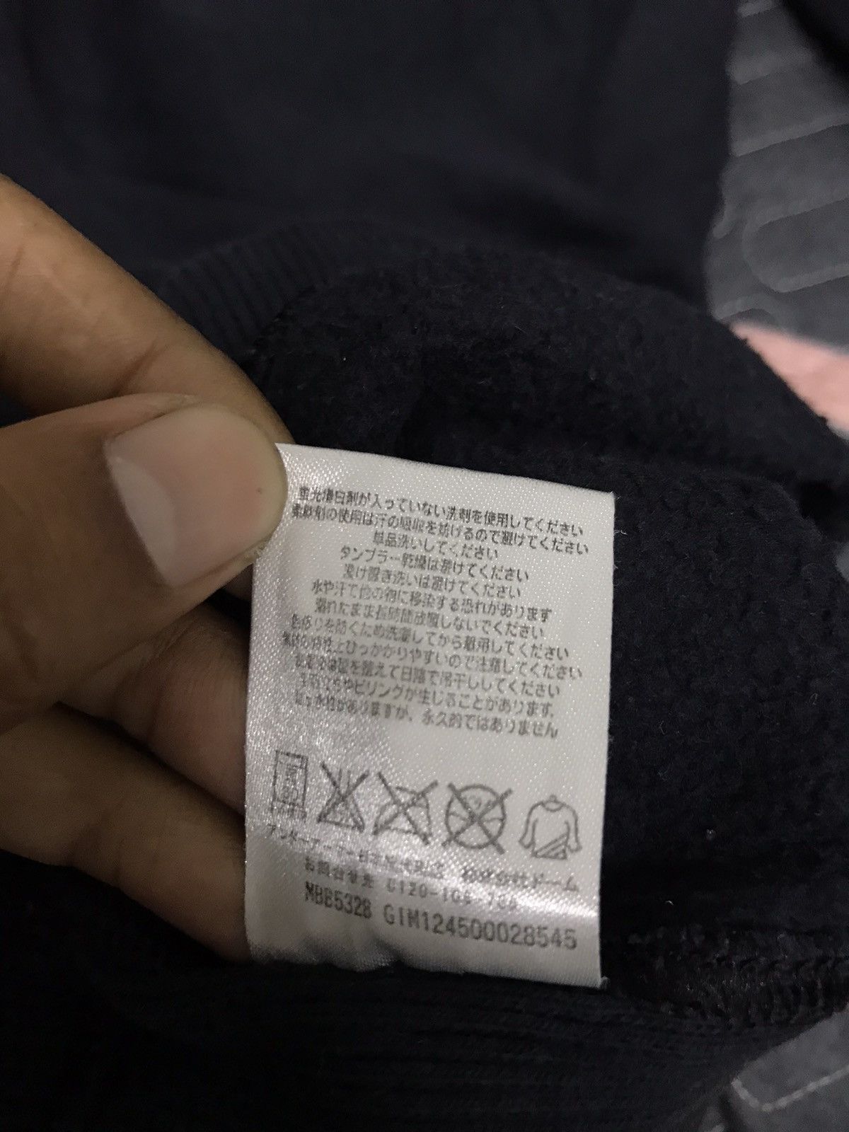 Under Armour UNDER ARMOUR SWEATSHIRT HODDIE BIG LOGO BLACK Size US L / EU 52-54 / 3 - 12 Thumbnail