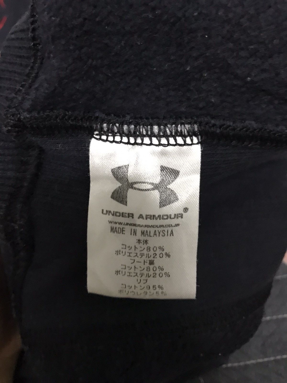 Under Armour UNDER ARMOUR SWEATSHIRT HODDIE BIG LOGO BLACK Size US L / EU 52-54 / 3 - 11 Thumbnail