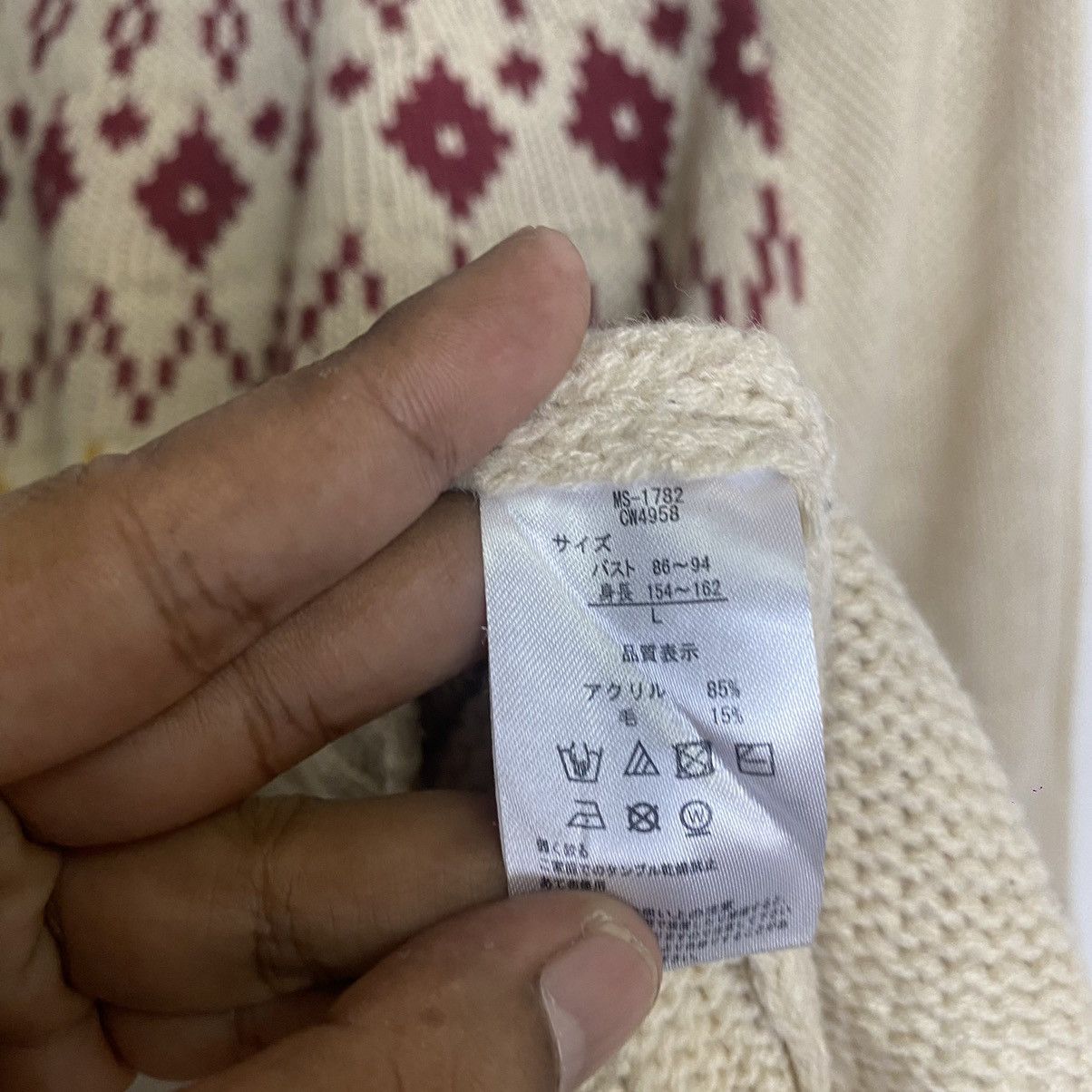Aran Isles Knitwear × Japanese Brand Vintage Flash Blue Drawstring Honeycomb Knitwear Jumper Size US L / EU 52-54 / 3 - 7 Thumbnail
