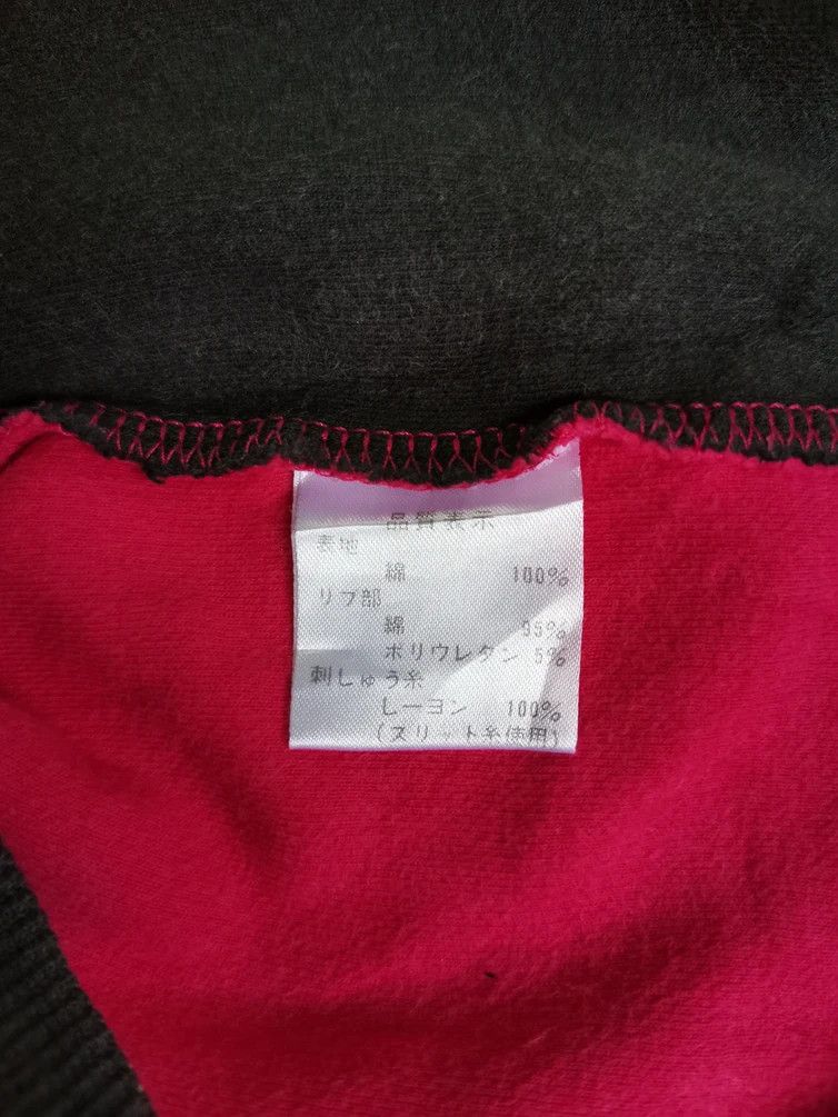 Other Vintage Saint Diore CRM Big Logo Sweatshirt Size US M / EU 48-50 / 2 - 10 Thumbnail