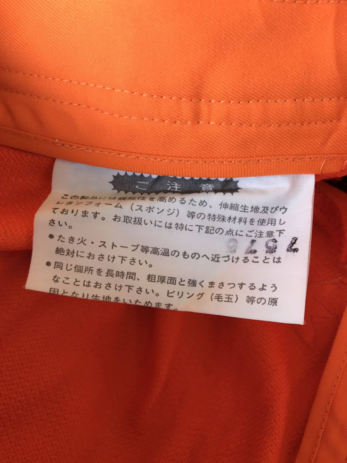 Adidas ADIDAS SKI PANTS ORANGE RARE Size US 30 / EU 46 - 6 Thumbnail