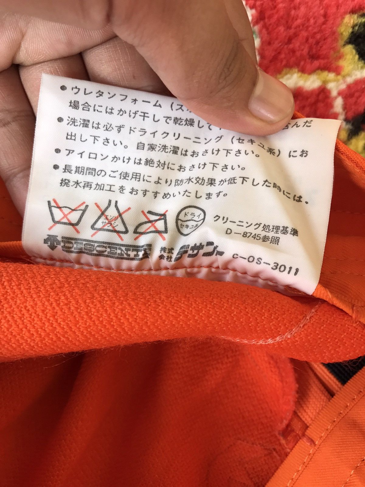 Adidas ADIDAS SKI PANTS ORANGE RARE Size US 30 / EU 46 - 7 Thumbnail