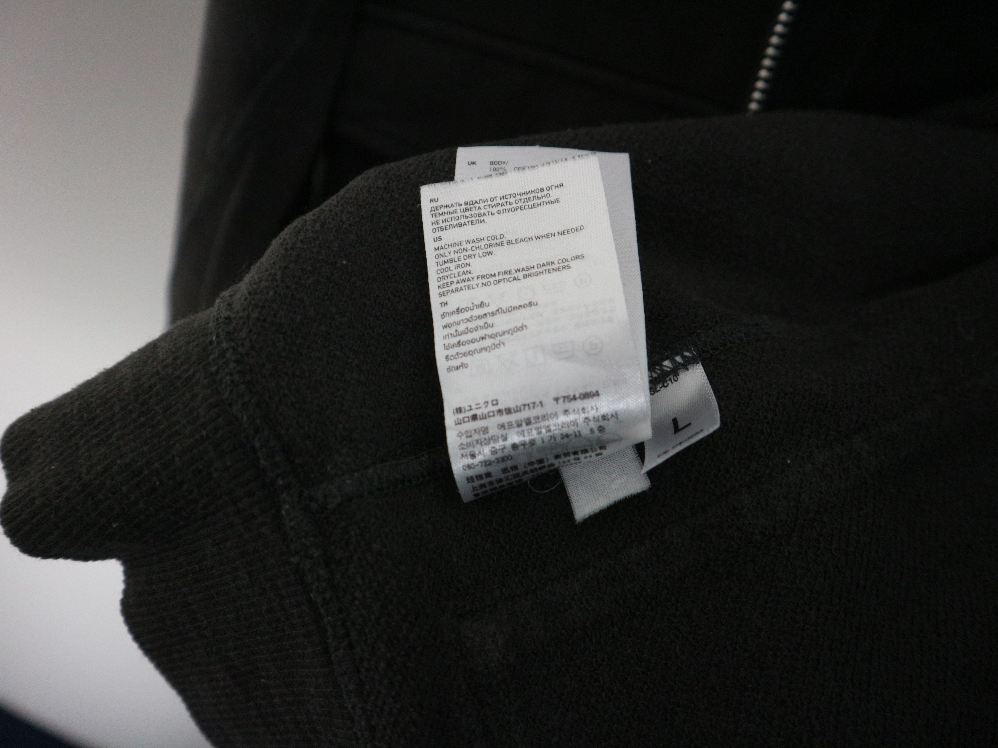 Undercover Uniqlo Undercover Collab Overwashed Hoodie Size US L / EU 52-54 / 3 - 4 Thumbnail