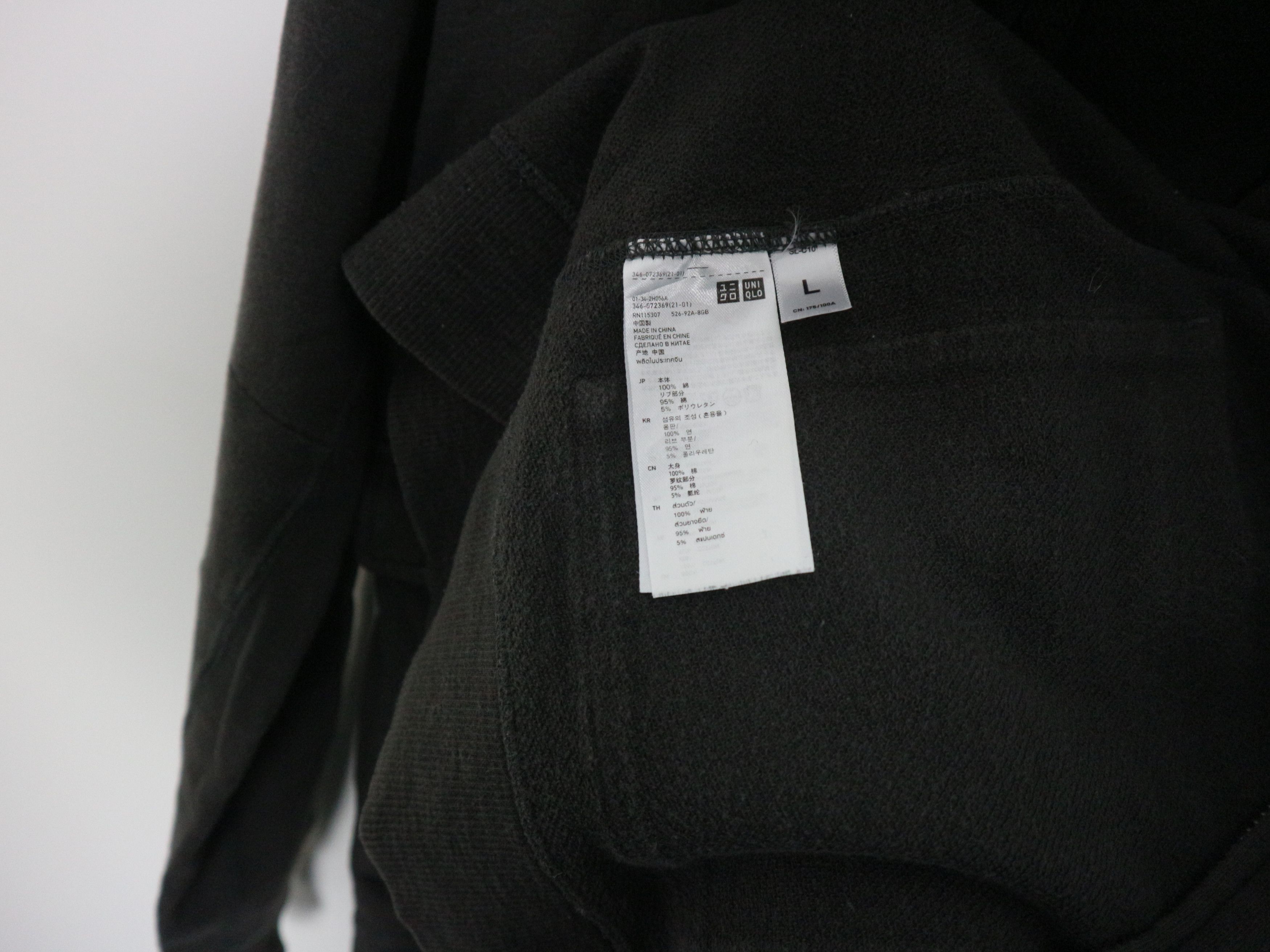 Undercover Uniqlo Undercover Collab Overwashed Hoodie Size US L / EU 52-54 / 3 - 3 Thumbnail
