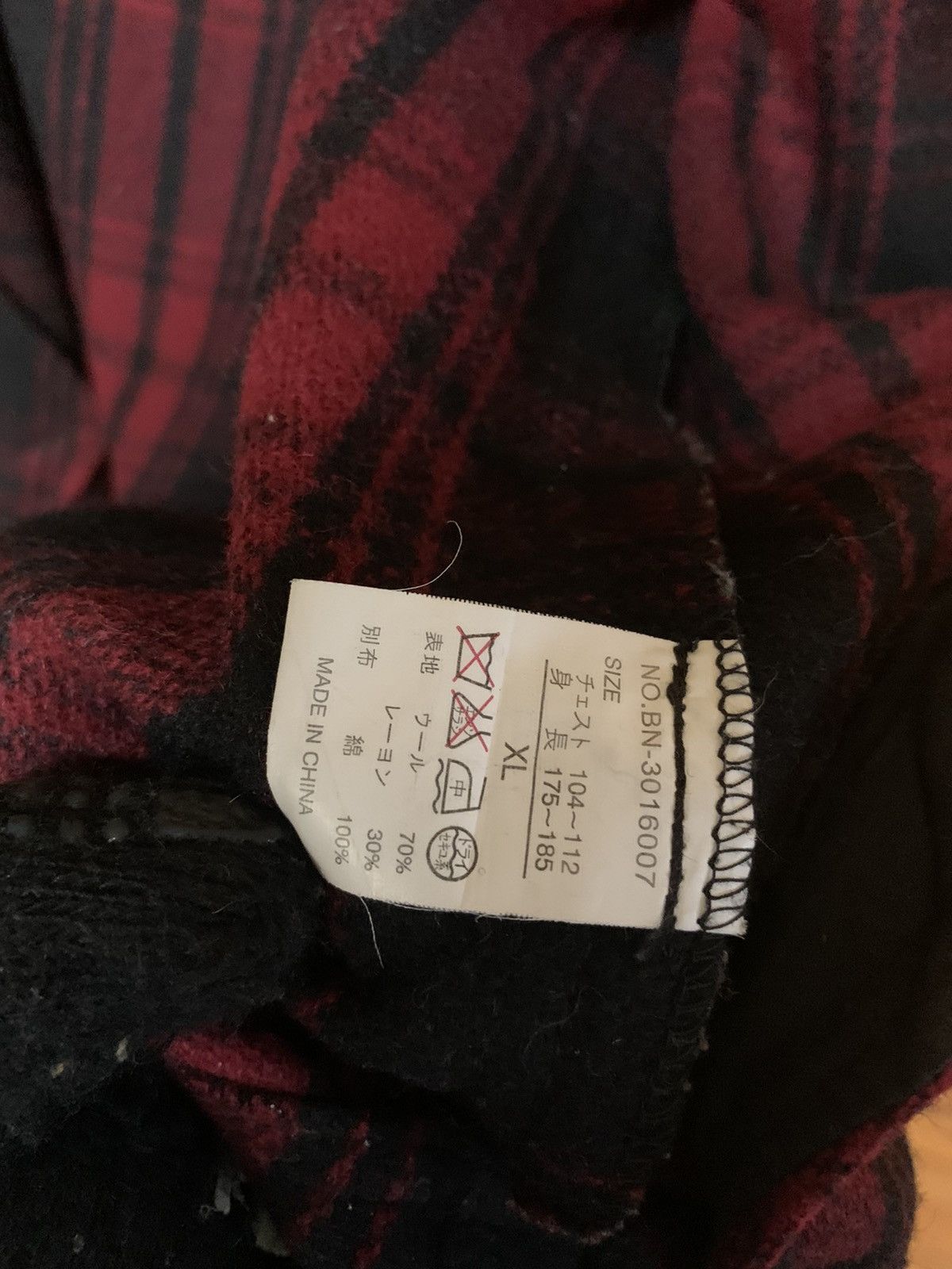 Japanese Brand Back Number Checkered Wool Zipper Jacket Size US L / EU 52-54 / 3 - 8 Thumbnail