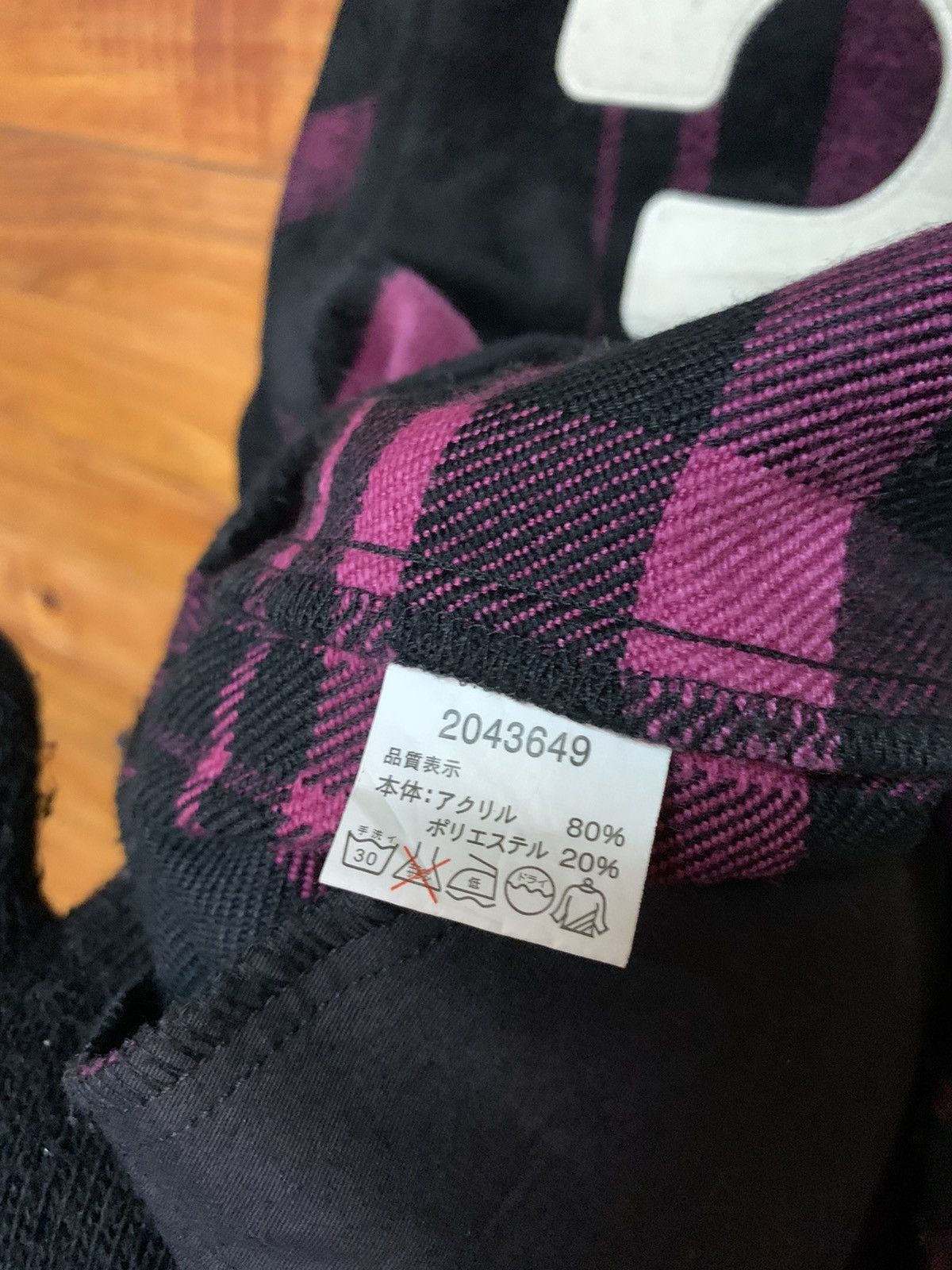 Japanese Brand RealB Voice Surf Style Purple Checkered Wool Jacket Size US M / EU 48-50 / 2 - 12 Thumbnail