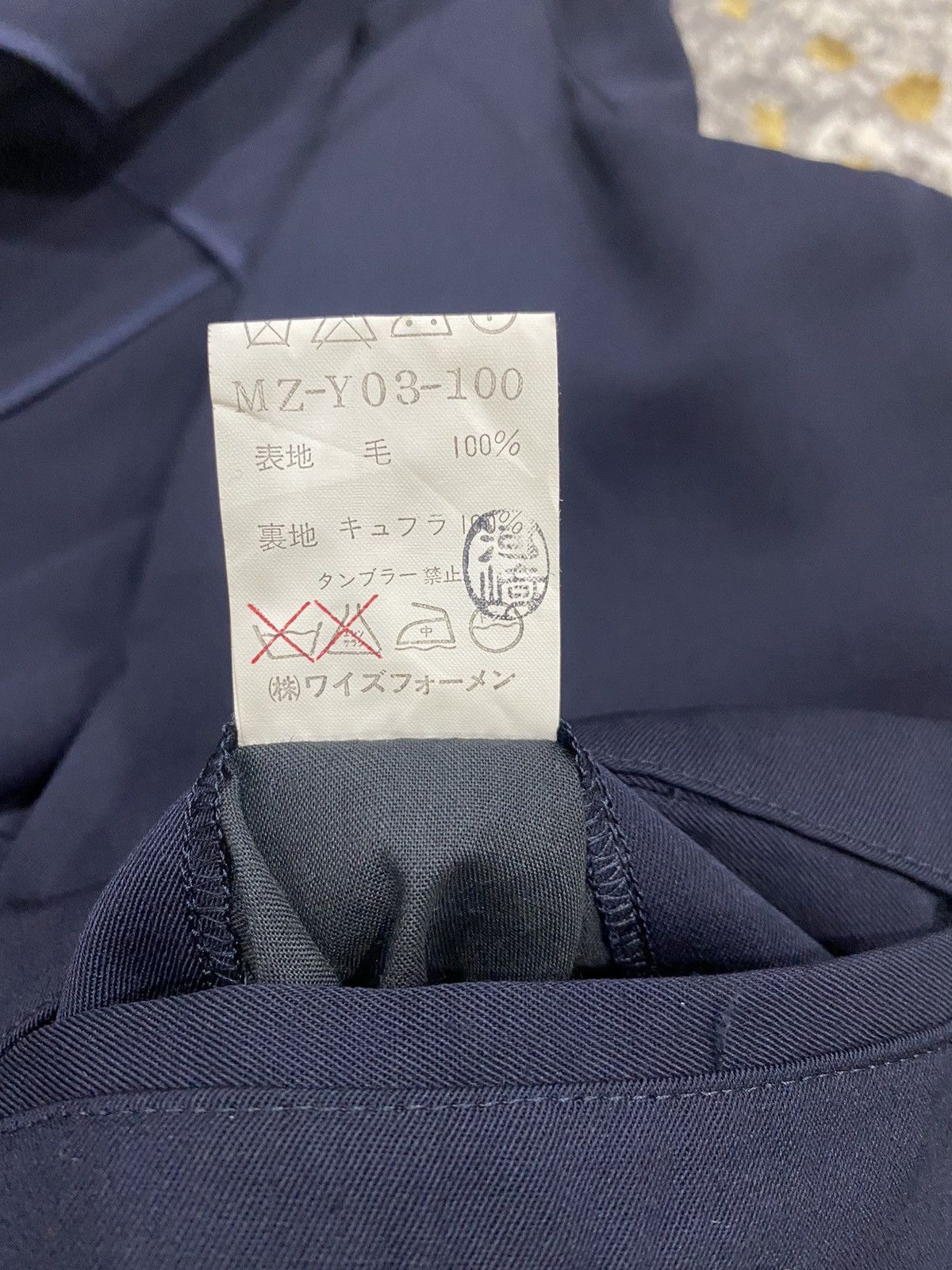 Yohji Yamamoto YOHJI YAMAMOTO CASUAL OVERSIZED STYLE Size US M / EU 48-50 / 2 - 5 Thumbnail