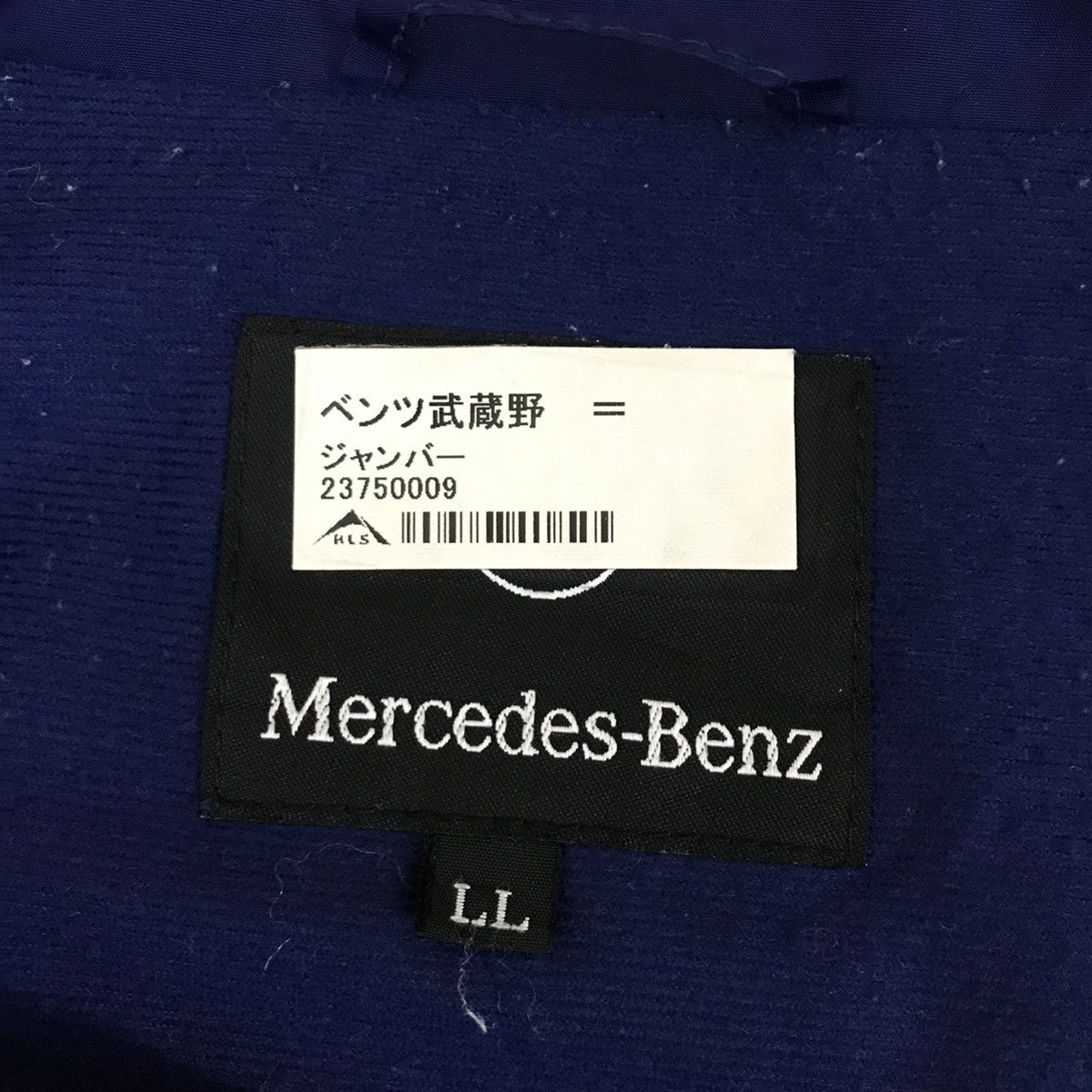 Mercedes-Benz × Sports Specialties × Vintage 💣OFFER Vtg MERCEDES BENZ Windbreaker Zipper Jacket Size US XL / EU 56 / 4 - 11 Thumbnail