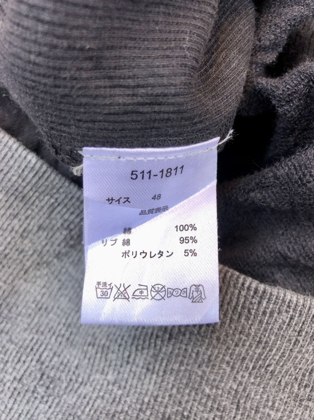 291295=Homme 291295 Homme Military Style Cardigan Size US M / EU 48-50 / 2 - 11 Thumbnail