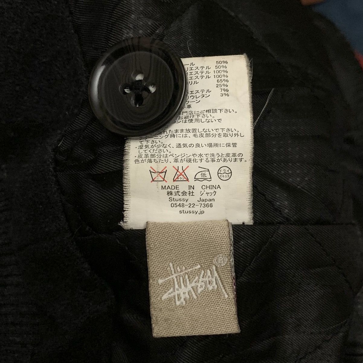 Stussy Stussy Worldwide Wool Quilted Lining Parka Jacket Size US L / EU 52-54 / 3 - 12 Thumbnail