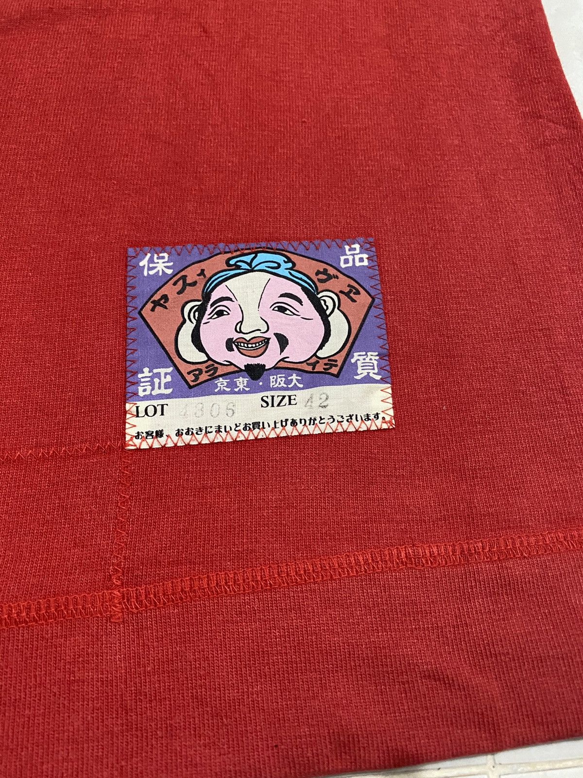 Evisu Evisu LOT 4306 Short Sleeve Shirt Size US M / EU 48-50 / 2 - 4 Thumbnail
