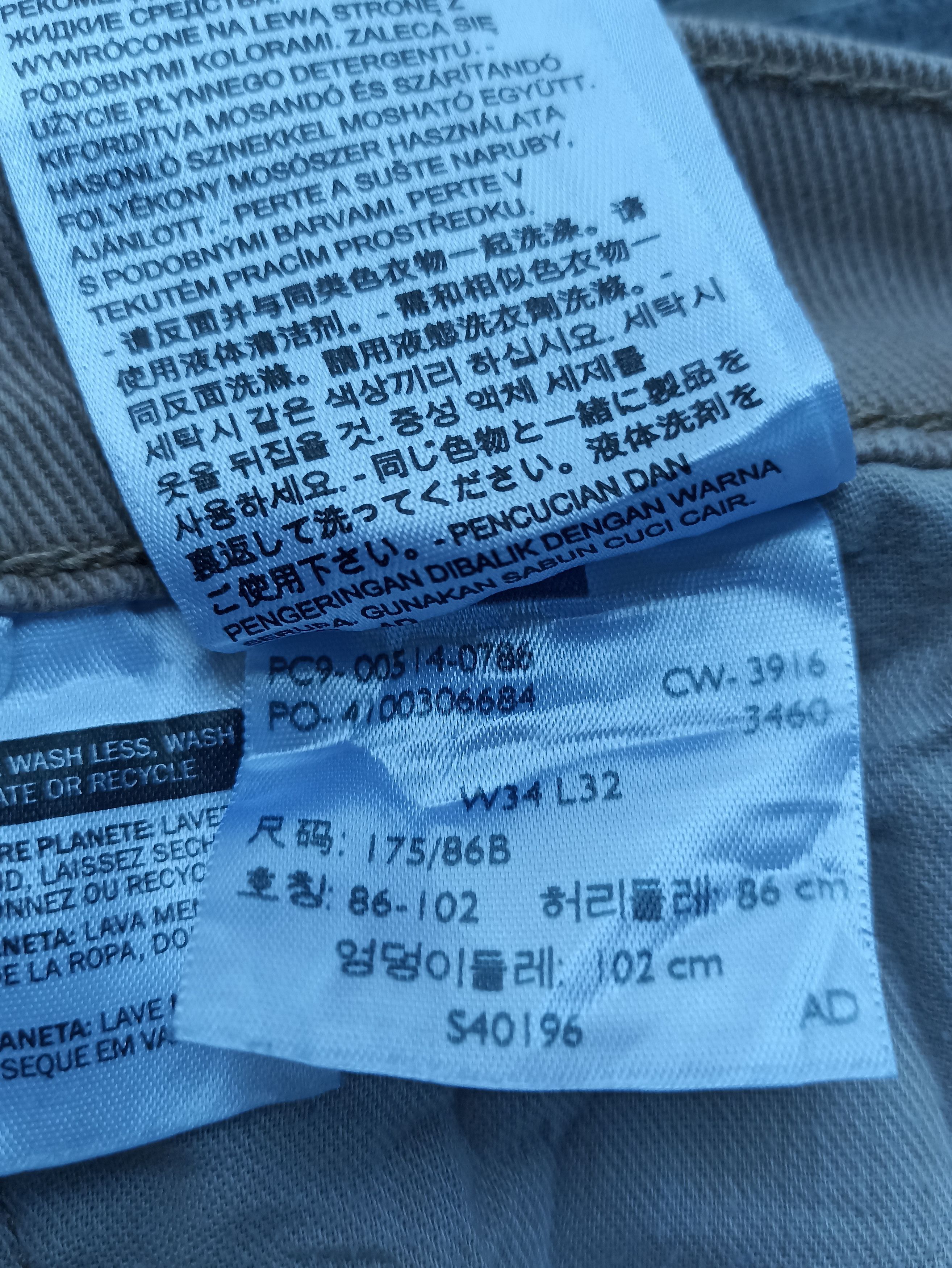 Jean × Levi's × Vintage Vintage Levis 514 White Tabs Jeans - J187 Size US 34 / EU 50 - 5 Thumbnail