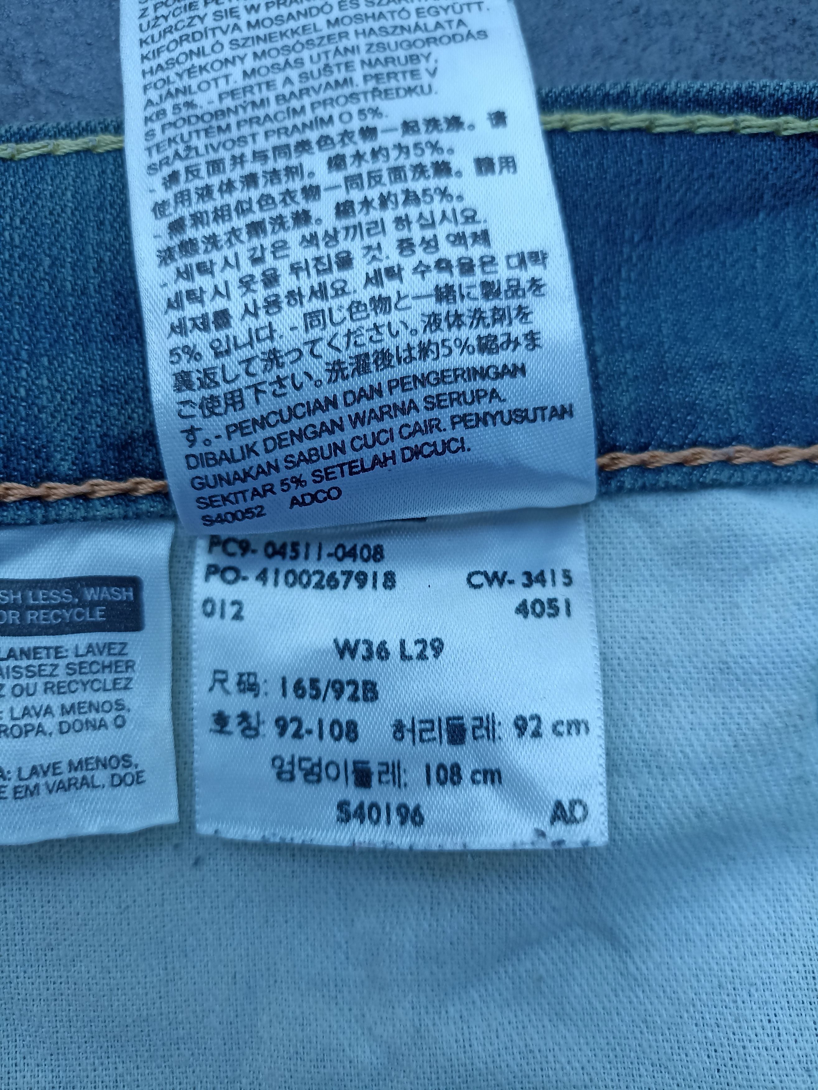Jean × Levi's × Vintage Vintage Levis 511 Rusty Light Blue Jeans - J190 Size US 37 - 5 Thumbnail