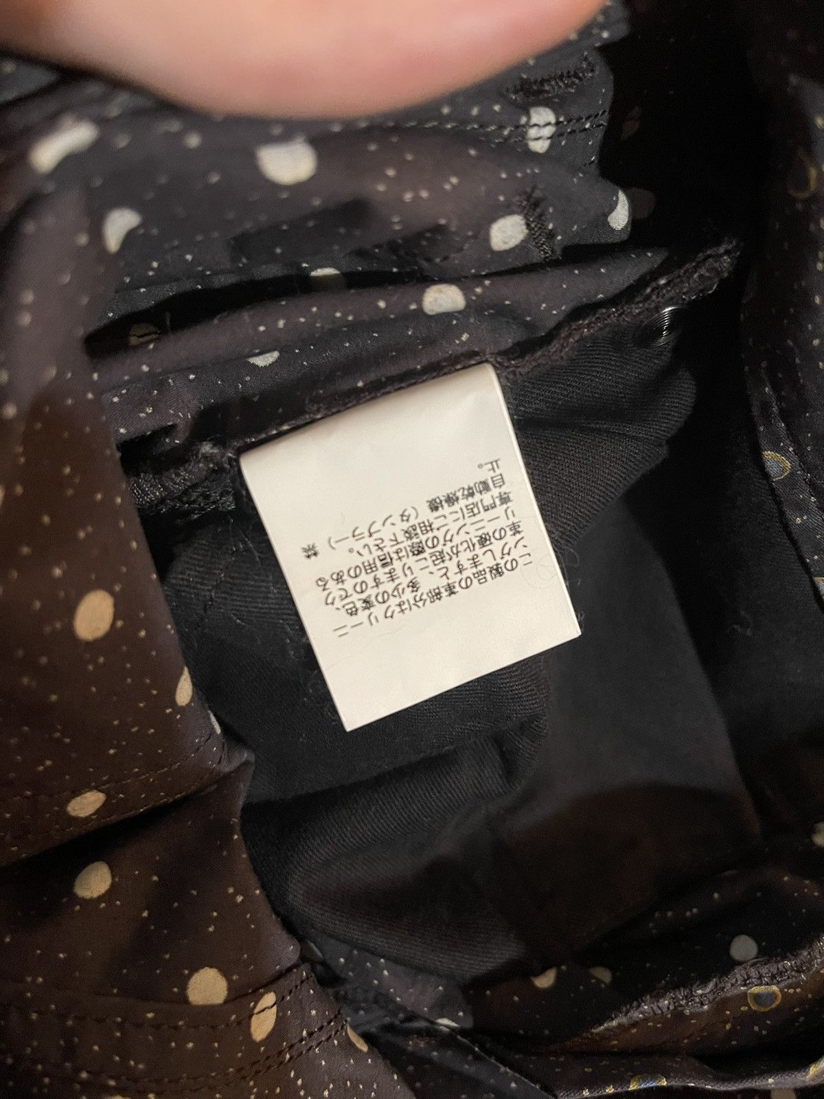 Undercover Undercover streetwear pants Size US 28 / EU 44 - 7 Thumbnail