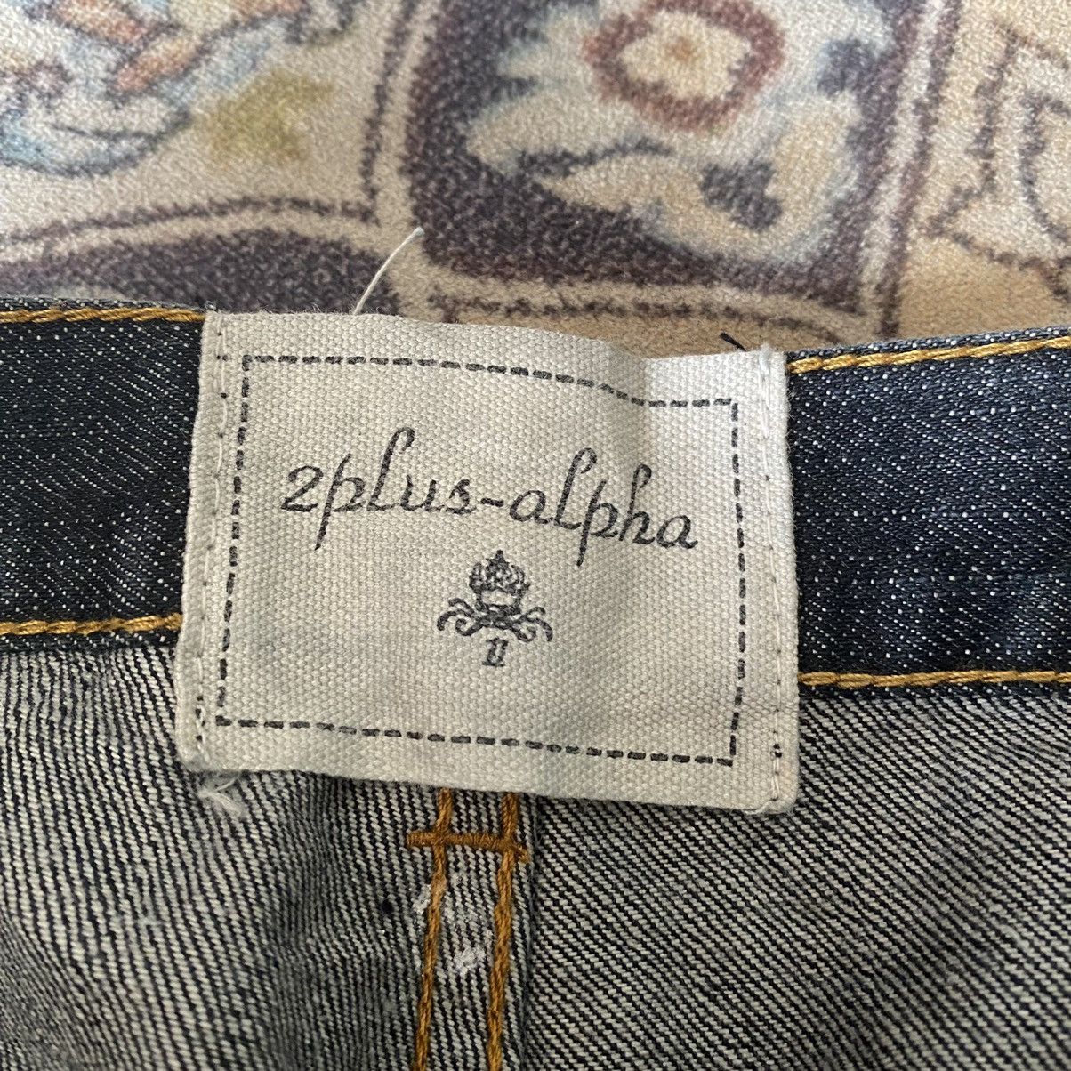 Japanese Brand Japanese Brand 2PLUS ALPHA Denim Bush Pants 6pocket Size US 32 / EU 48 - 14 Thumbnail