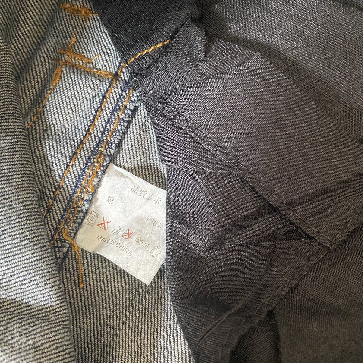 Japanese Brand Japanese Brand 2PLUS ALPHA Denim Bush Pants 6pocket Size US 32 / EU 48 - 15 Thumbnail