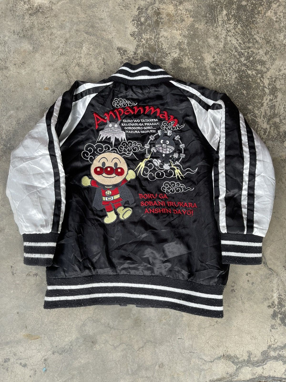 Anima × Japanese Brand × Sukajan Souvenir Jacket RARE JAPANESE 