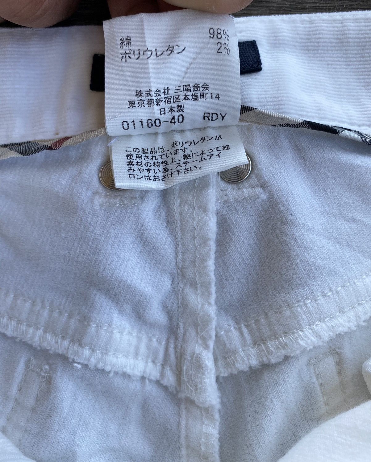 Burberry Burberry London Denim Corduroy Pants Made in Japan Size US 29 - 17 Thumbnail