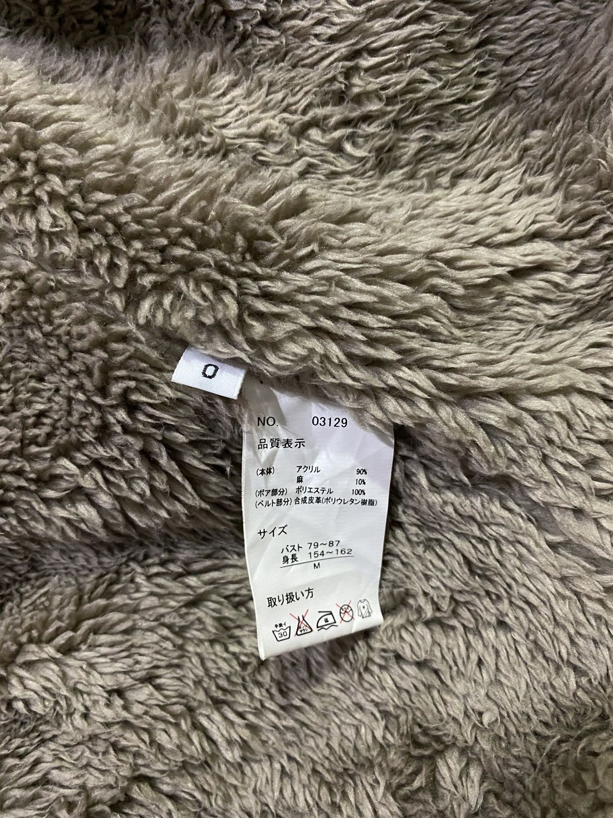 Designer × Japanese Brand × Other Style & Me Fleece Lined Sweater Cardigan Jacket Size US M / EU 48-50 / 2 - 5 Thumbnail