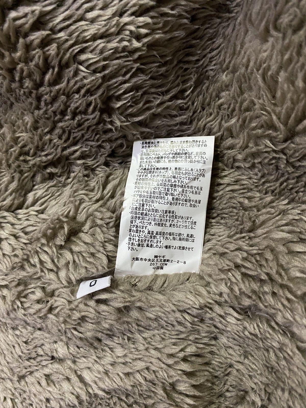 Designer × Japanese Brand × Other Style & Me Fleece Lined Sweater Cardigan Jacket Size US M / EU 48-50 / 2 - 6 Thumbnail