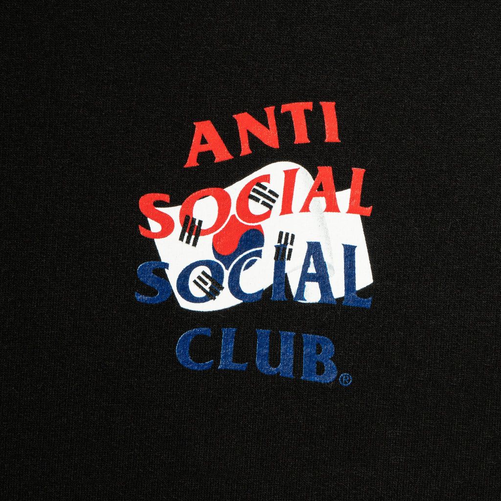 ASSC x Case Study Flag Black Hoodie Anti Social Brand New