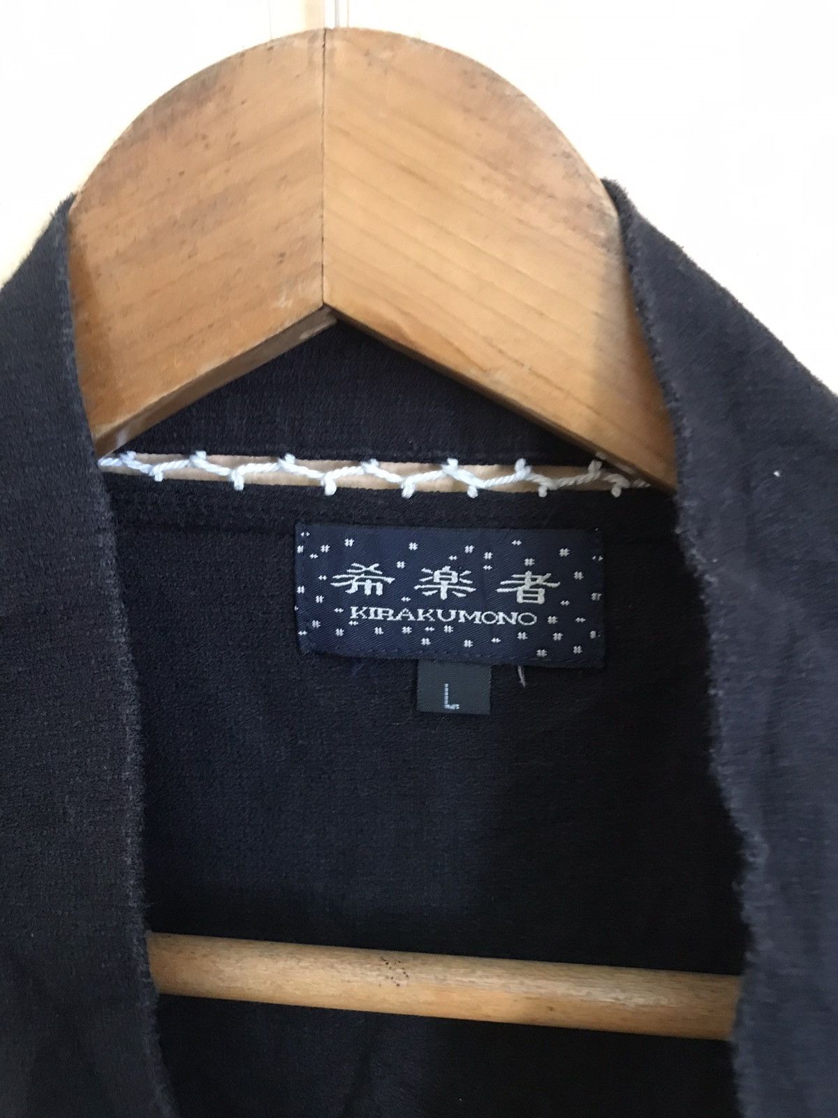 Japanese Brand RARE KIMONO JAPAN DRAGON JACKET SAMURAI JAPAN STYLE Size US L / EU 52-54 / 3 - 10 Thumbnail