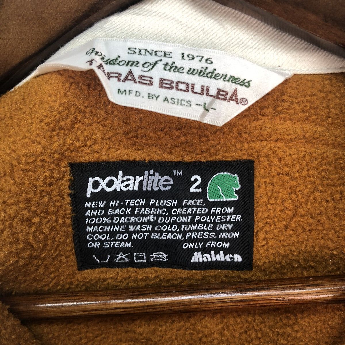 Japanese Brand × Vintage Vintage Taras Boulba Snap Button Fleece Size US L / EU 52-54 / 3 - 7 Thumbnail
