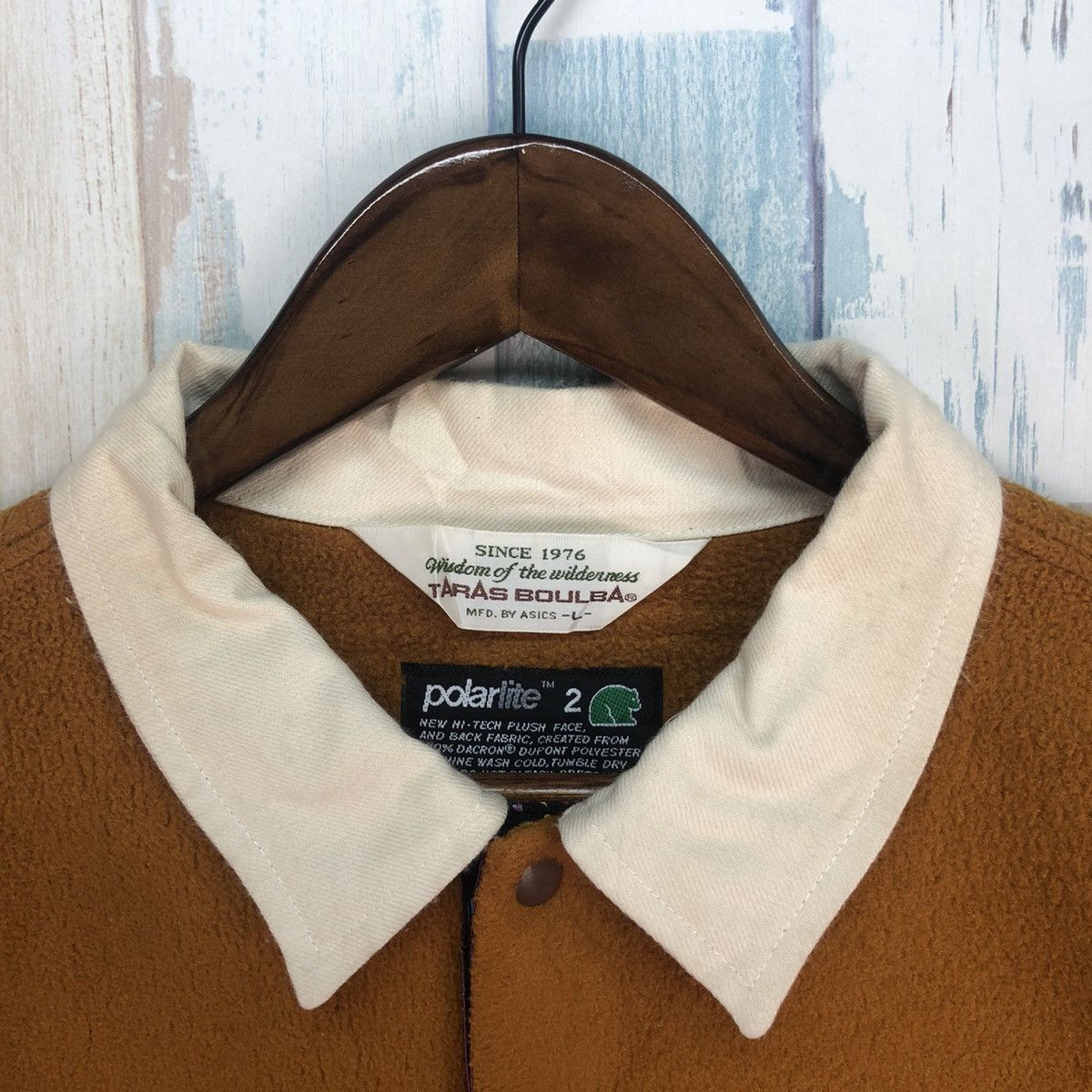 Japanese Brand × Vintage Vintage Taras Boulba Snap Button Fleece Size US L / EU 52-54 / 3 - 5 Thumbnail