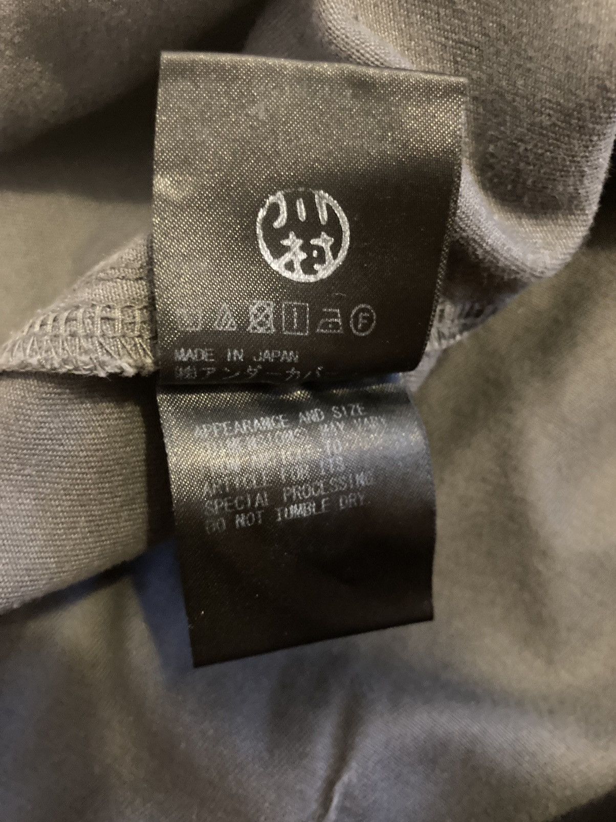 Undercover Undercover Zipper Pants Size US 33 - 12 Thumbnail