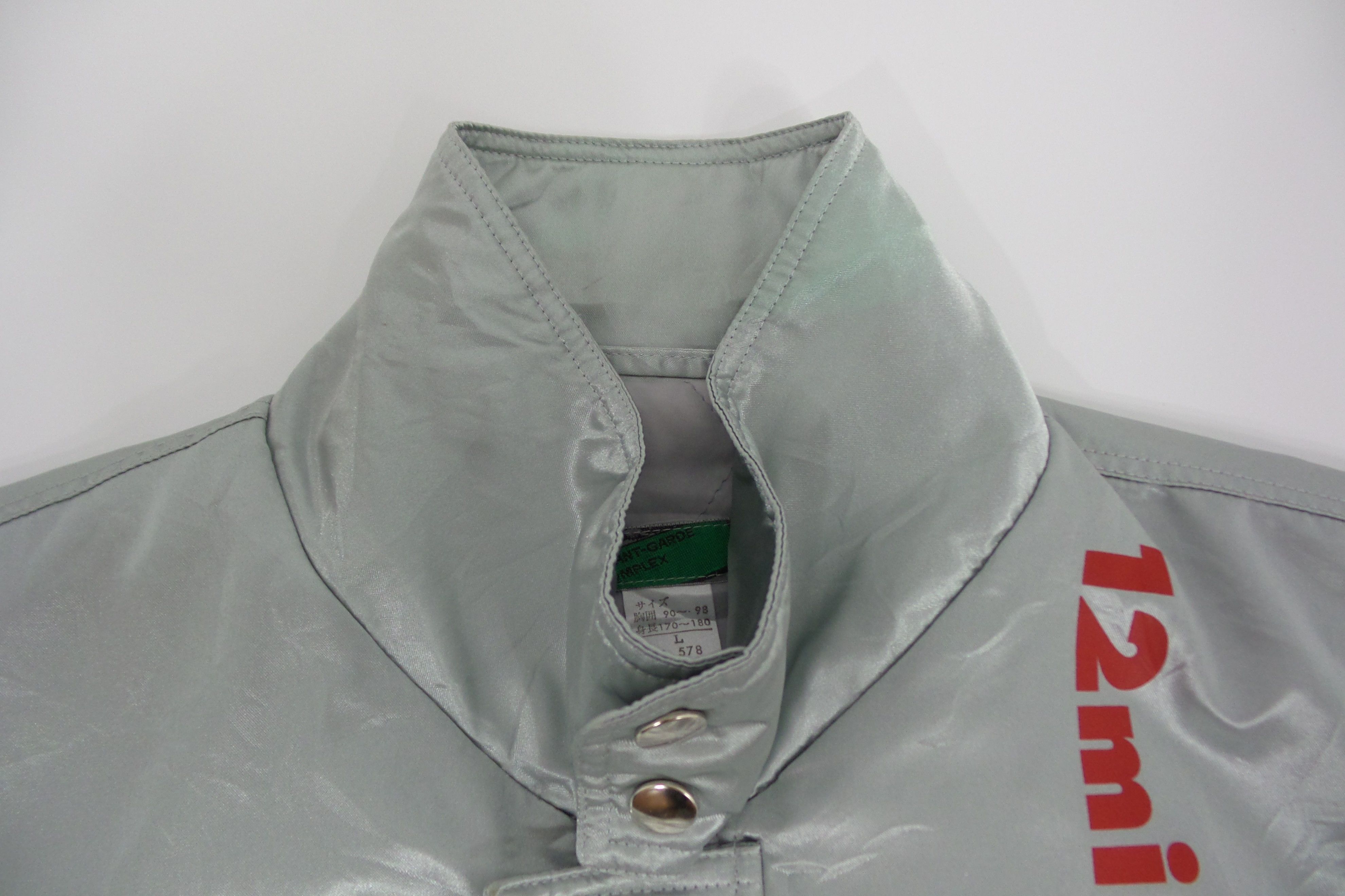 Japanese Brand Avant-Garde Complex × Nissan '12 Miles Sunny' Jackets Size US L / EU 52-54 / 3 - 2 Thumbnail