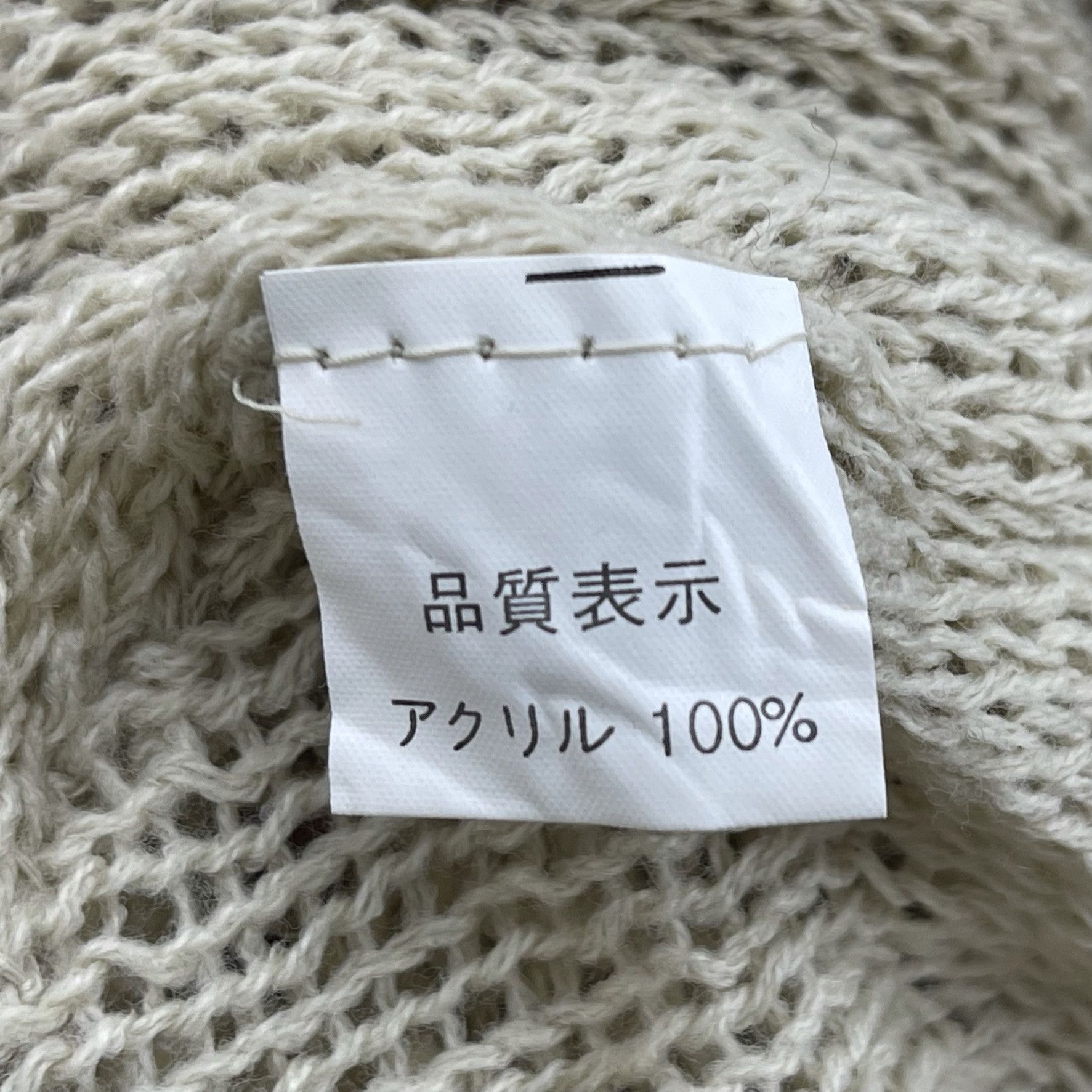 Other Unknown Nice Design Beanie Hats-BH2272 Size ONE SIZE - 5 Thumbnail