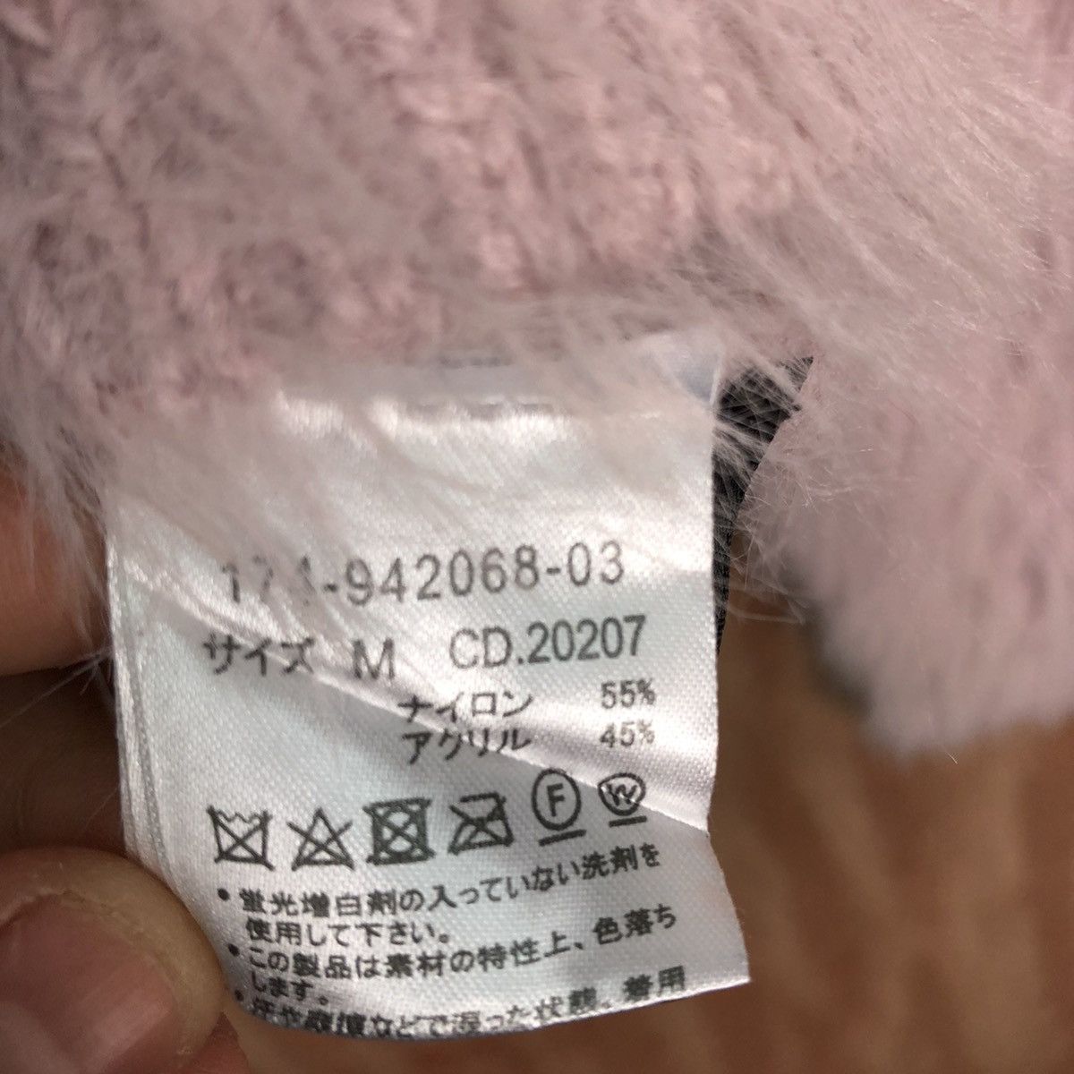 Homespun Knitwear DLL INGNI LIGHT PINK MOHAIR SHAG SHAGGY KNITWEAR #c396 Size M / US 6-8 / IT 42-44 - 12 Thumbnail