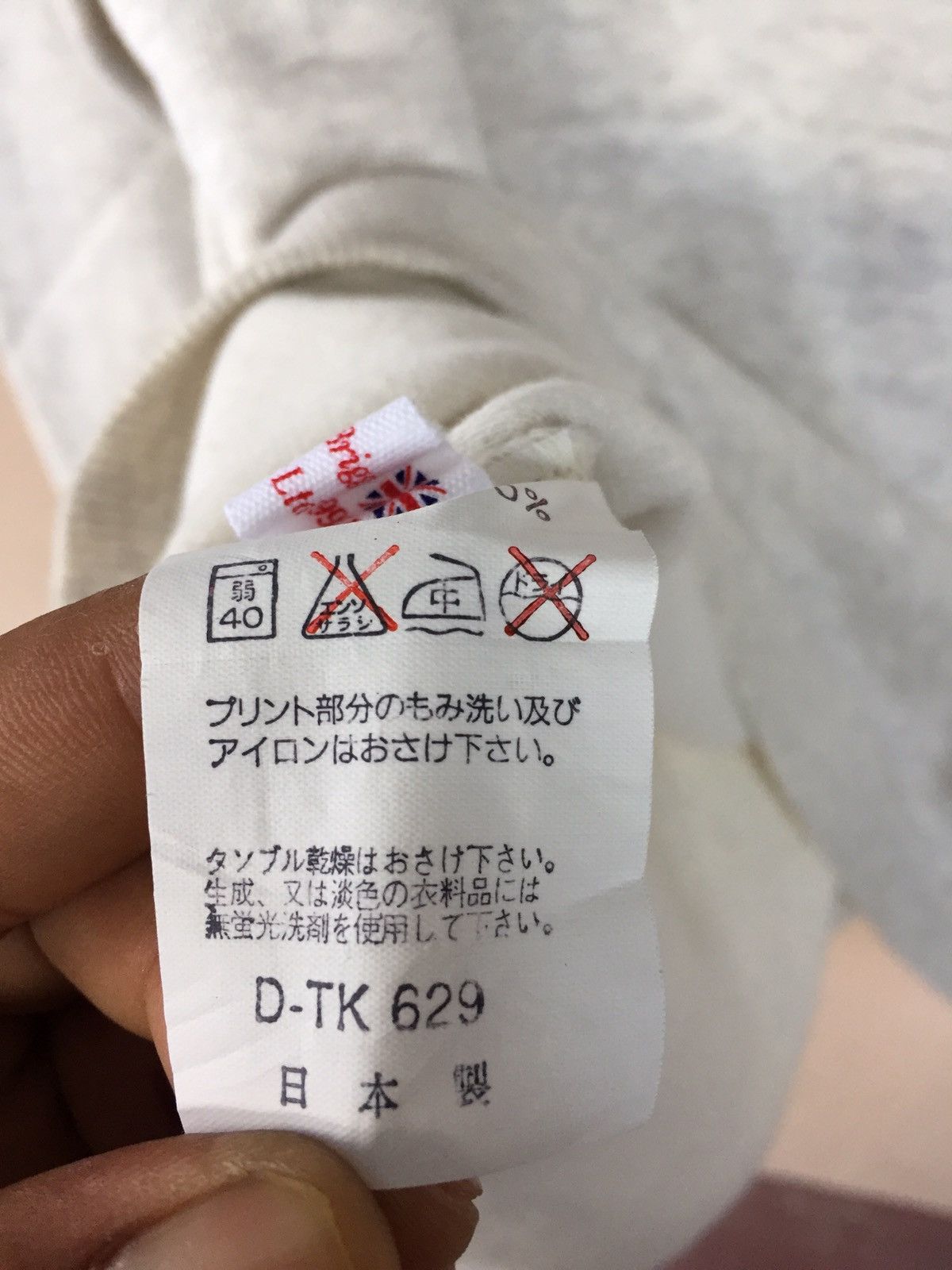 Japanese Brand Vintage sweatshirt FATHER CHRISTMAS RAYMOND BRIGGS Size US M / EU 48-50 / 2 - 6 Thumbnail