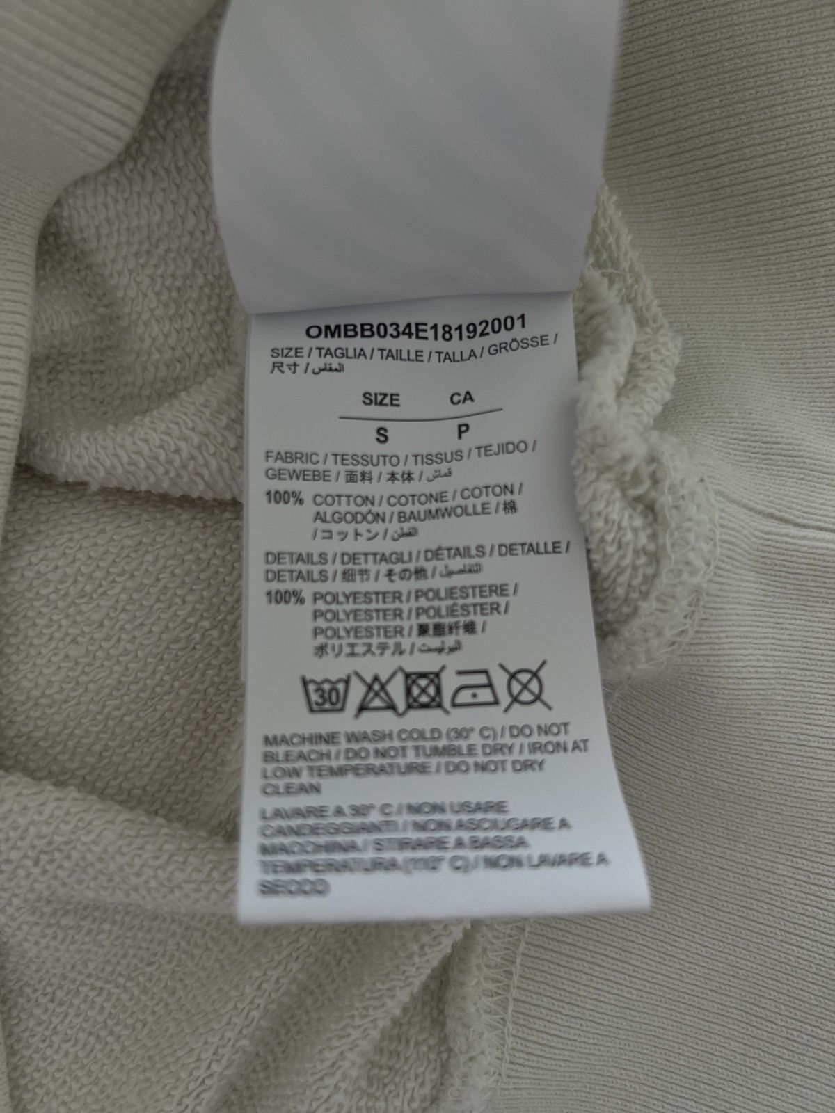 Off-White Off-White Hoodie Size US S / EU 44-46 / 1 - 7 Thumbnail