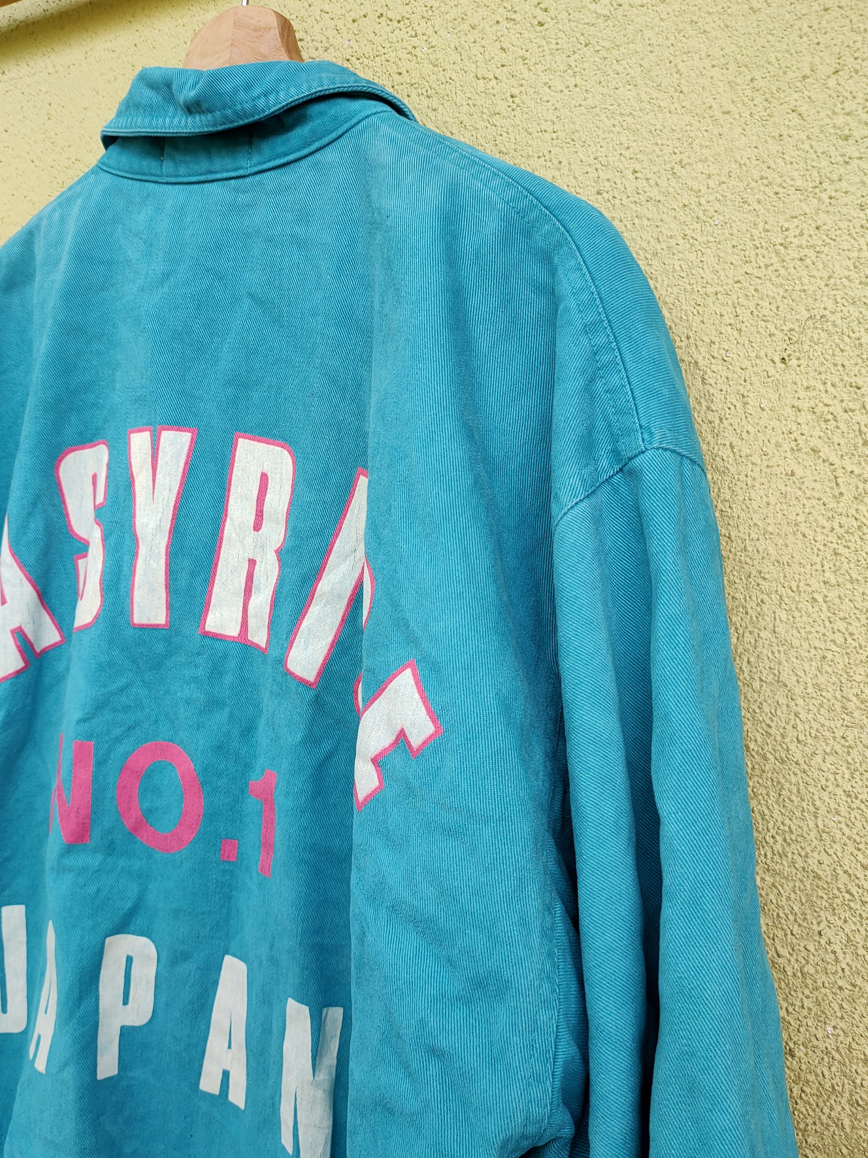 Japanese Brand EASYRISE VINTAGE JAPAN VARSITY DENIM JACKET Size US M / EU 48-50 / 2 - 4 Thumbnail