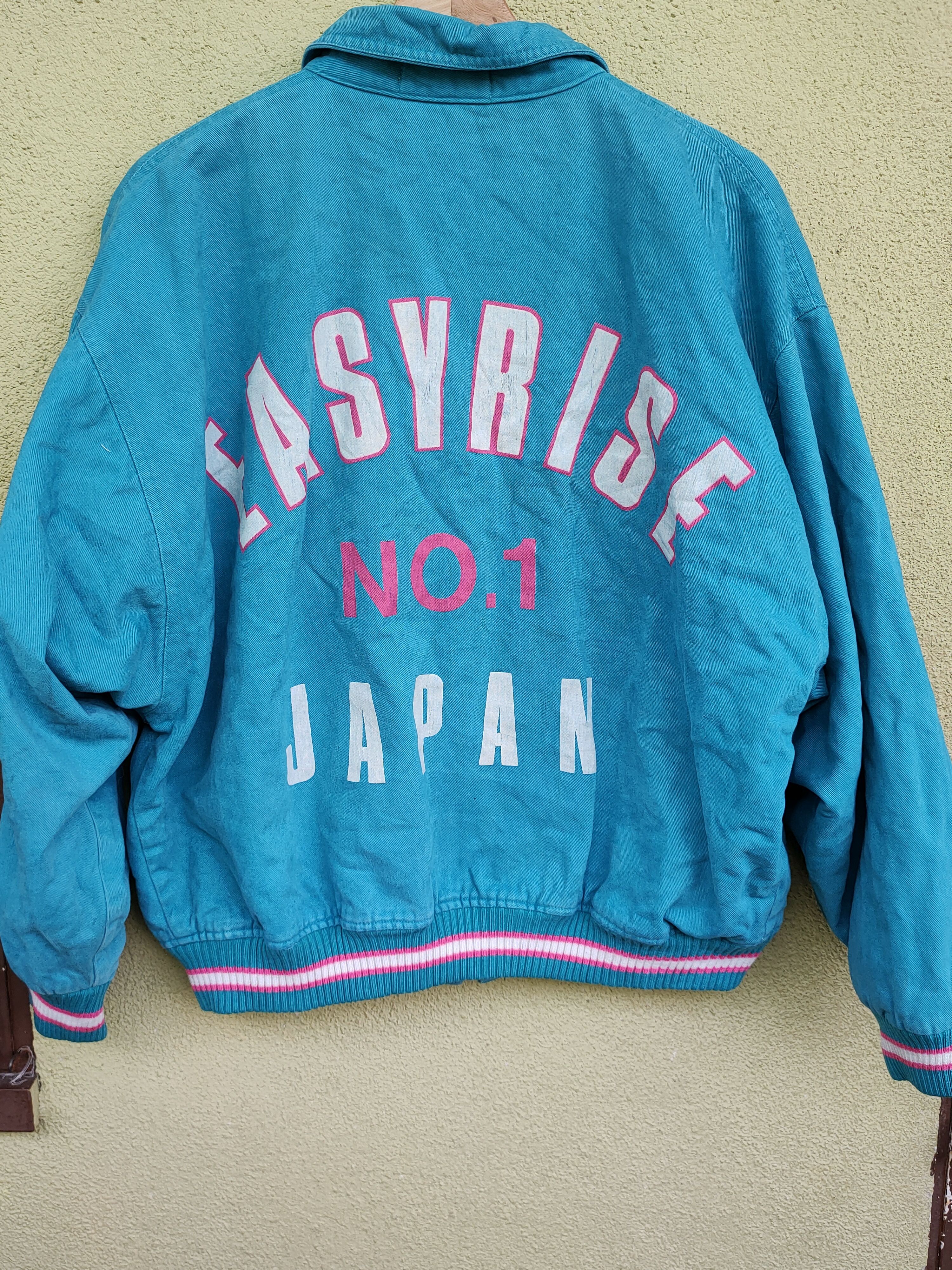 Japanese Brand EASYRISE VINTAGE JAPAN VARSITY DENIM JACKET Size US M / EU 48-50 / 2 - 2 Thumbnail