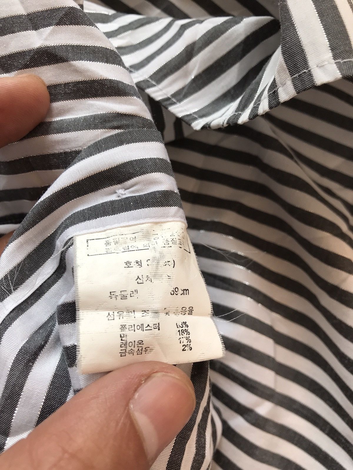 Balenciaga × Vintage Vintage Balenciaga Bling Shine Stripe Button Shirt Size US M / EU 48-50 / 2 - 9 Thumbnail