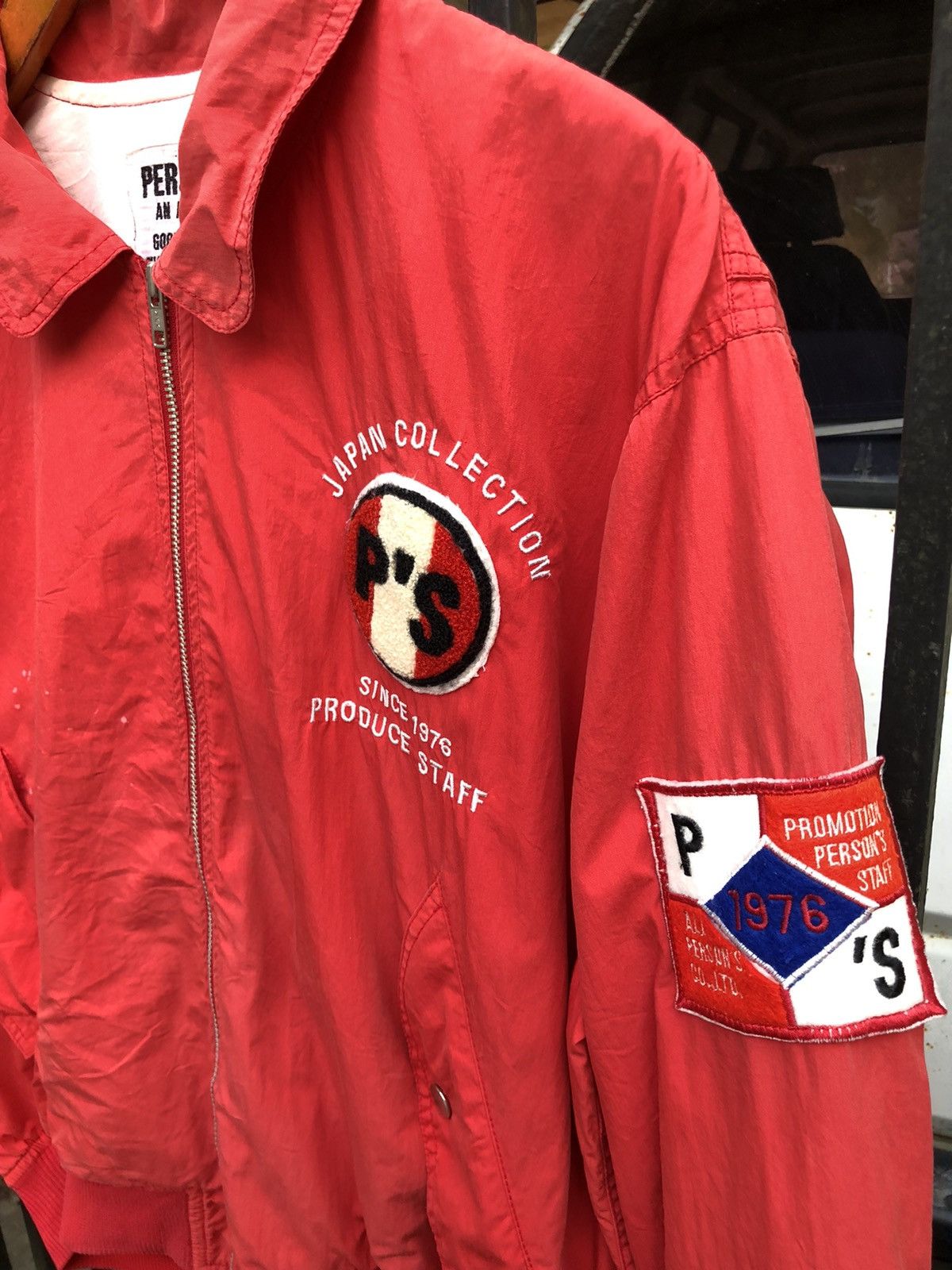 Vintage Person’s Japan Collection Jacket