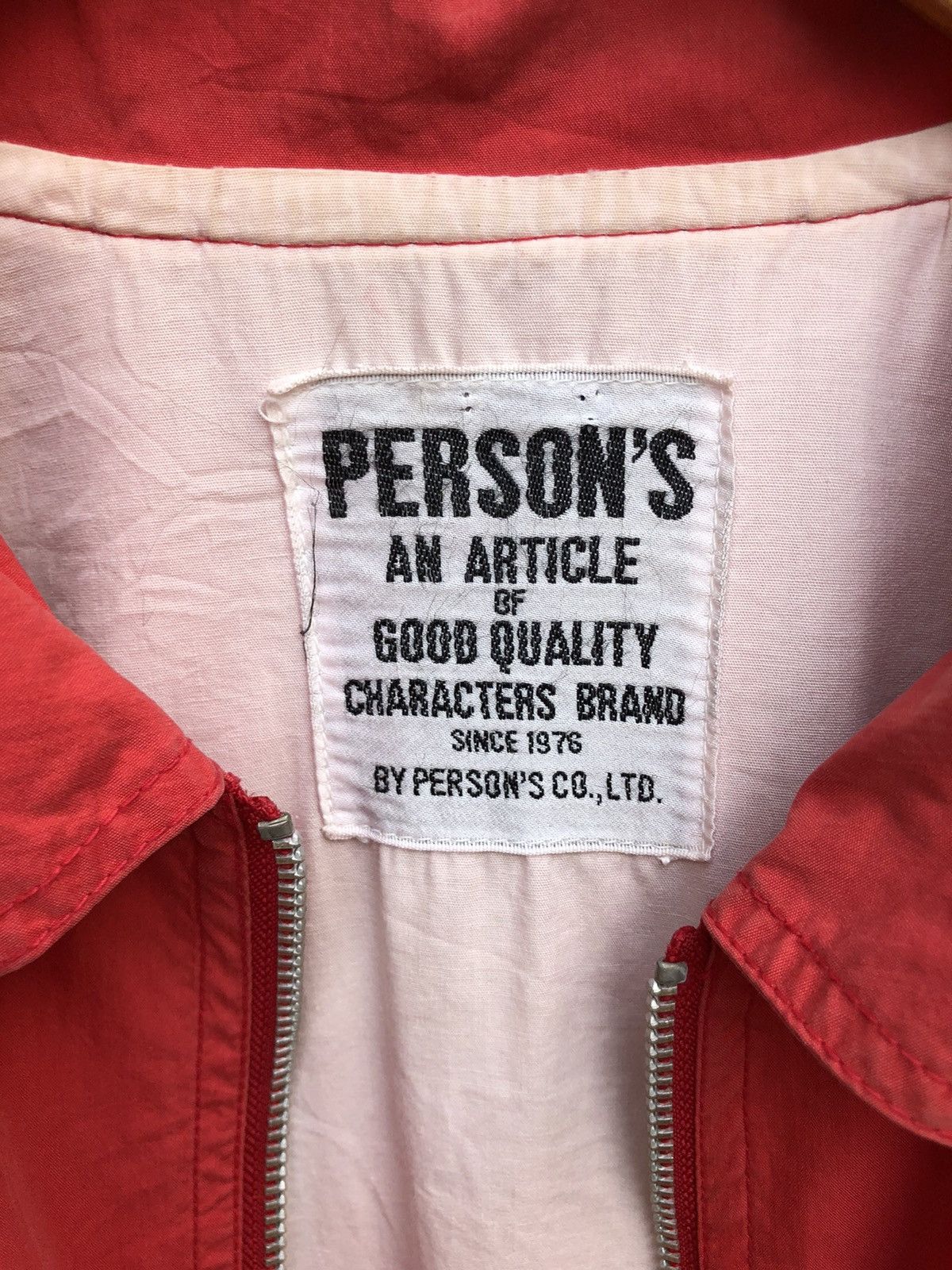 Vintage Person’s Japan Collection Jacket