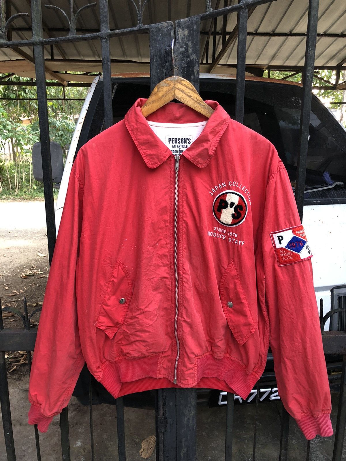 Vintage Person’s Japan Collection Jacket